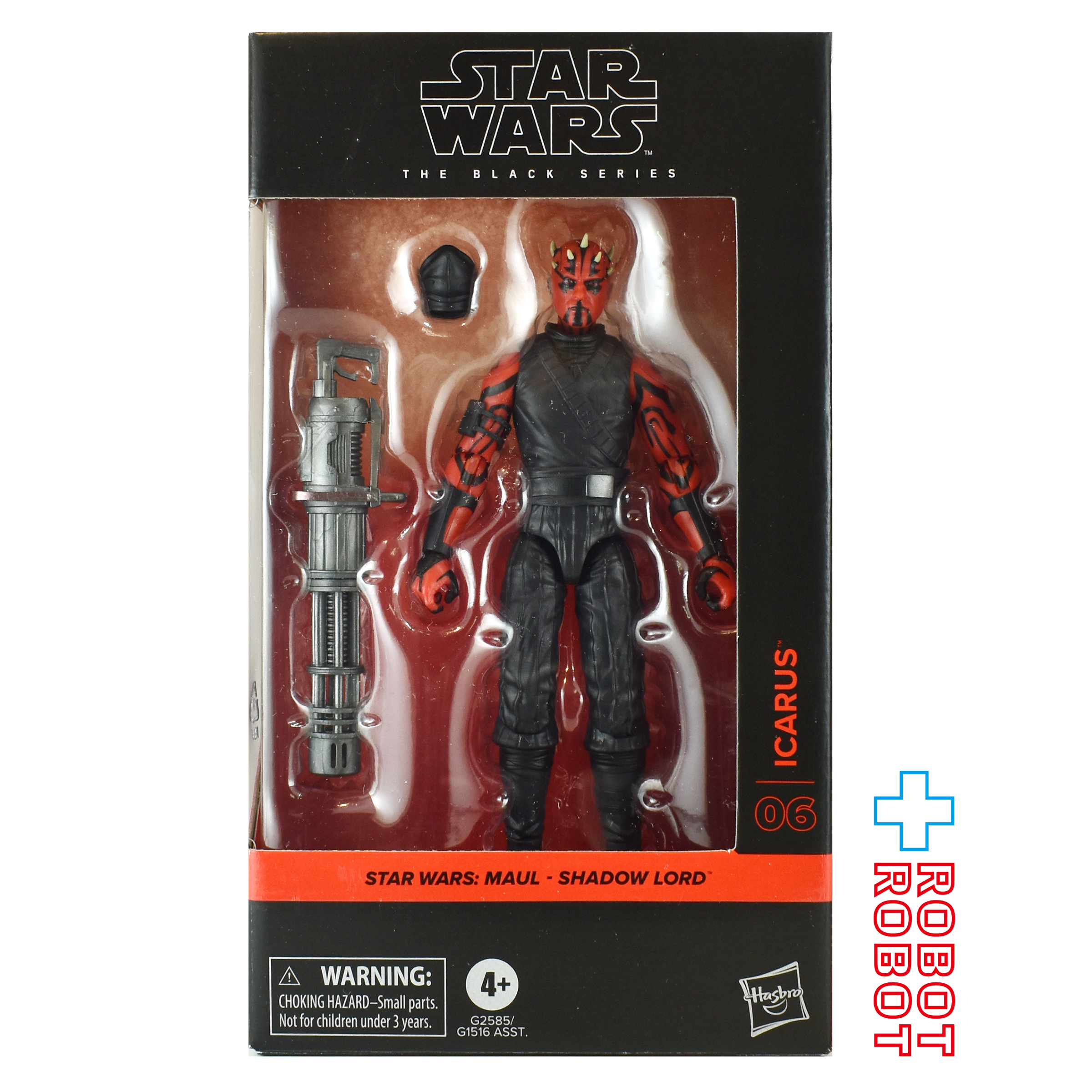 スター・ウォーズ ブラックシリーズ #MSL06 イカロス [モール／シャドウ・ロード] 6インチ アクションフィギュア 未開封 入荷写真