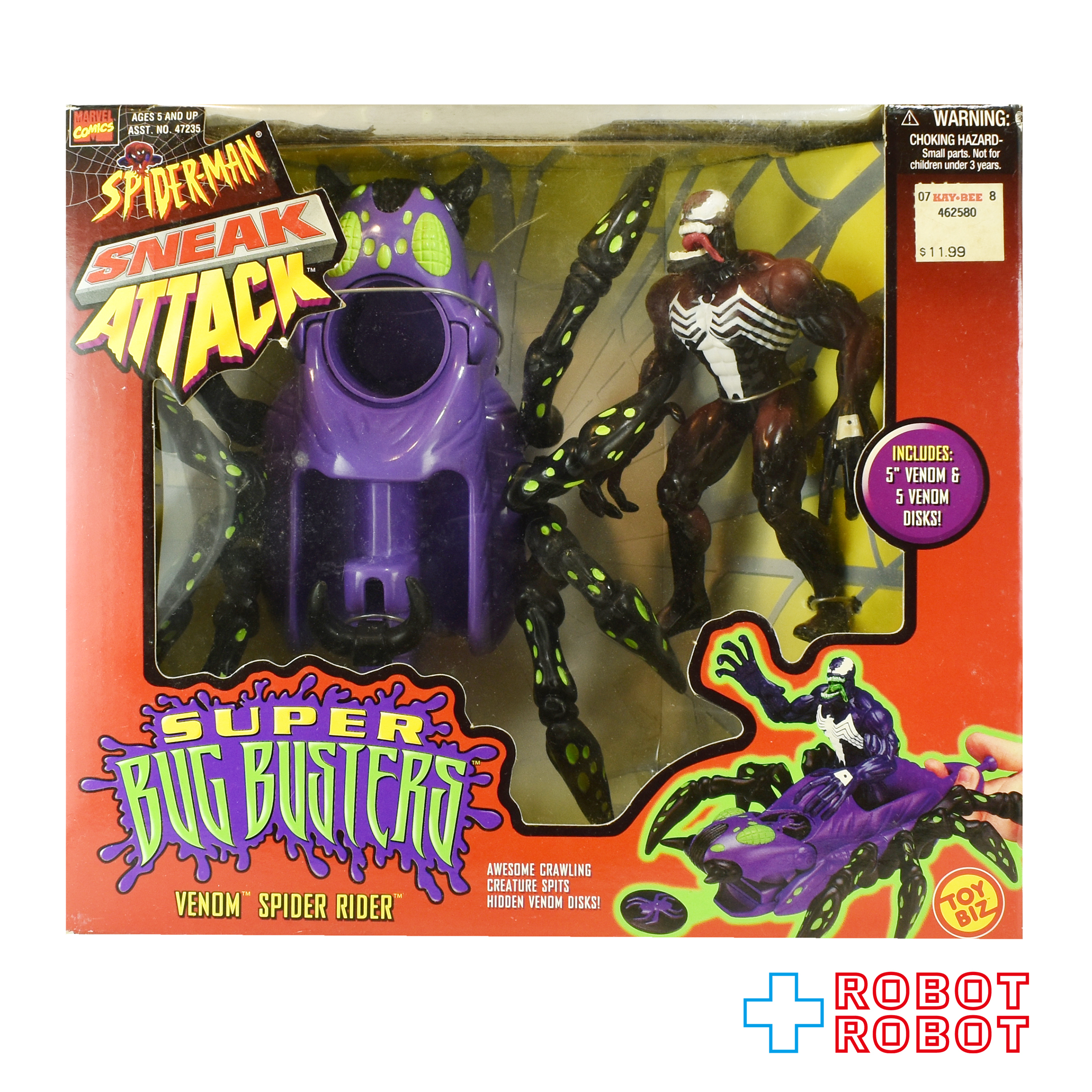 トイビズ スパイダーマン スニーク・アタックスーパーバグバスターズ ヴェノム スパイダーライダー アクションフィギュア 未開封 入荷写真