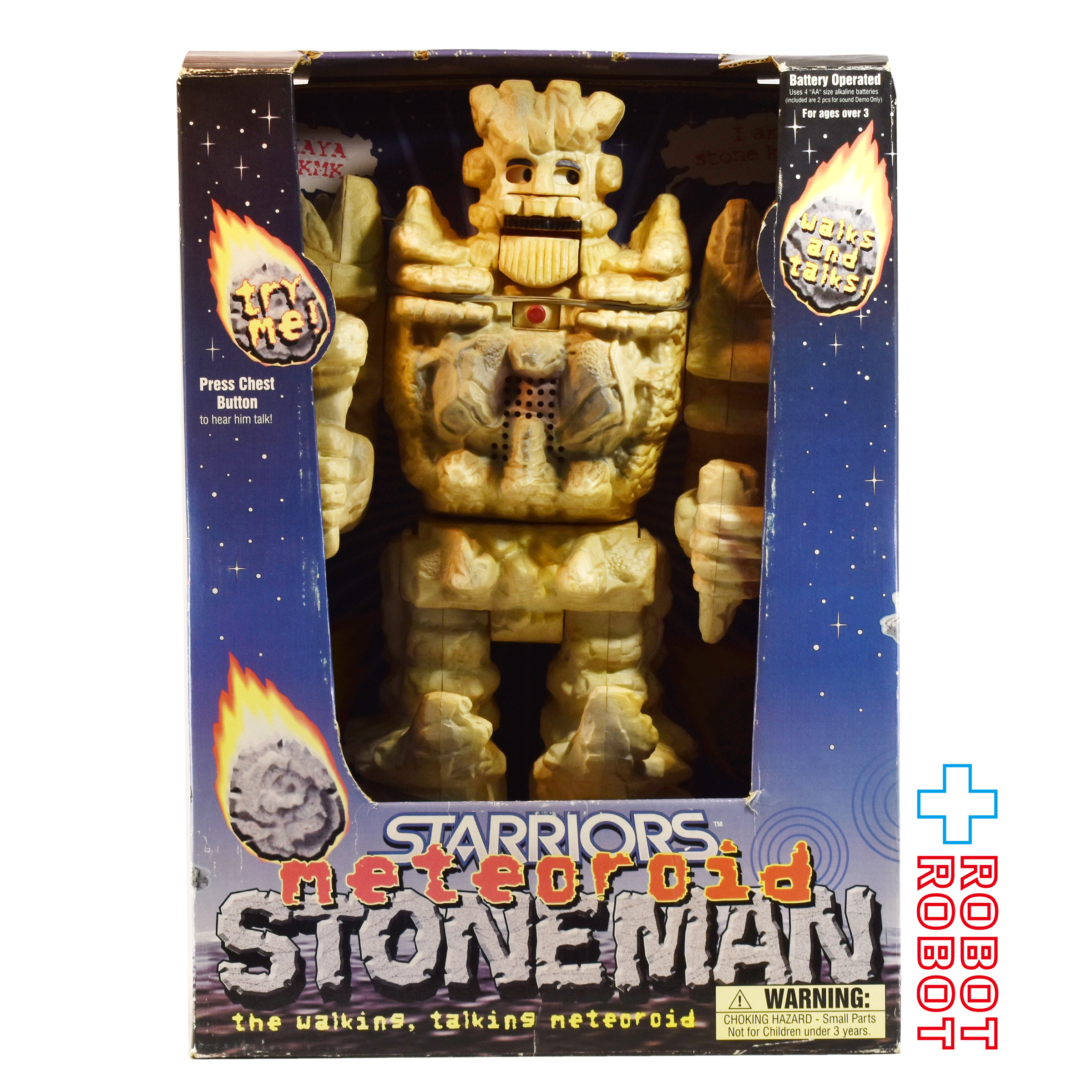 スターリアーズ メテオロイド ストーンマン 歩行ギミック付き トーキング アクションフィギュア 開封箱入 入荷写真