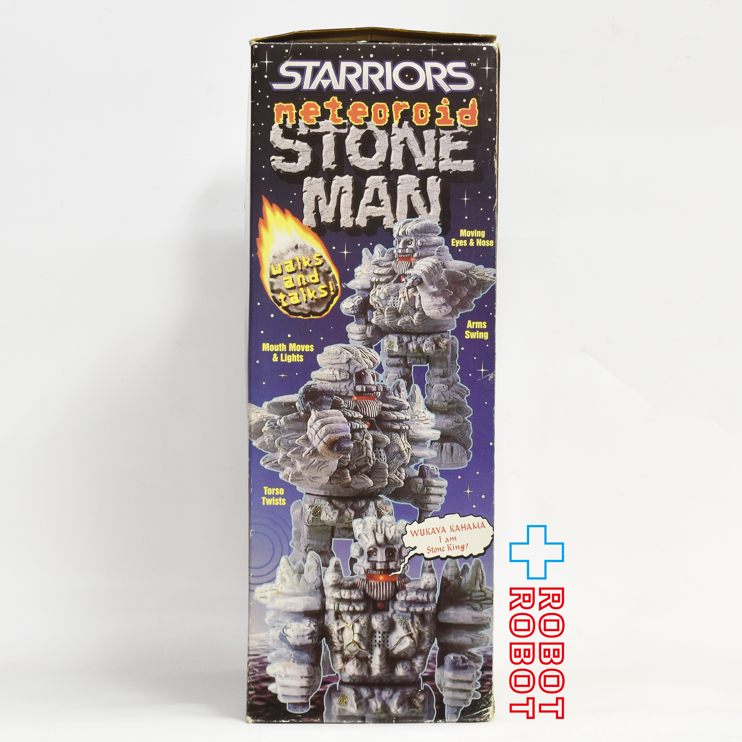 スターリアーズ メテオロイド ストーンマン 歩行ギミック付き トーキング アクションフィギュア 開封箱入 入荷写真