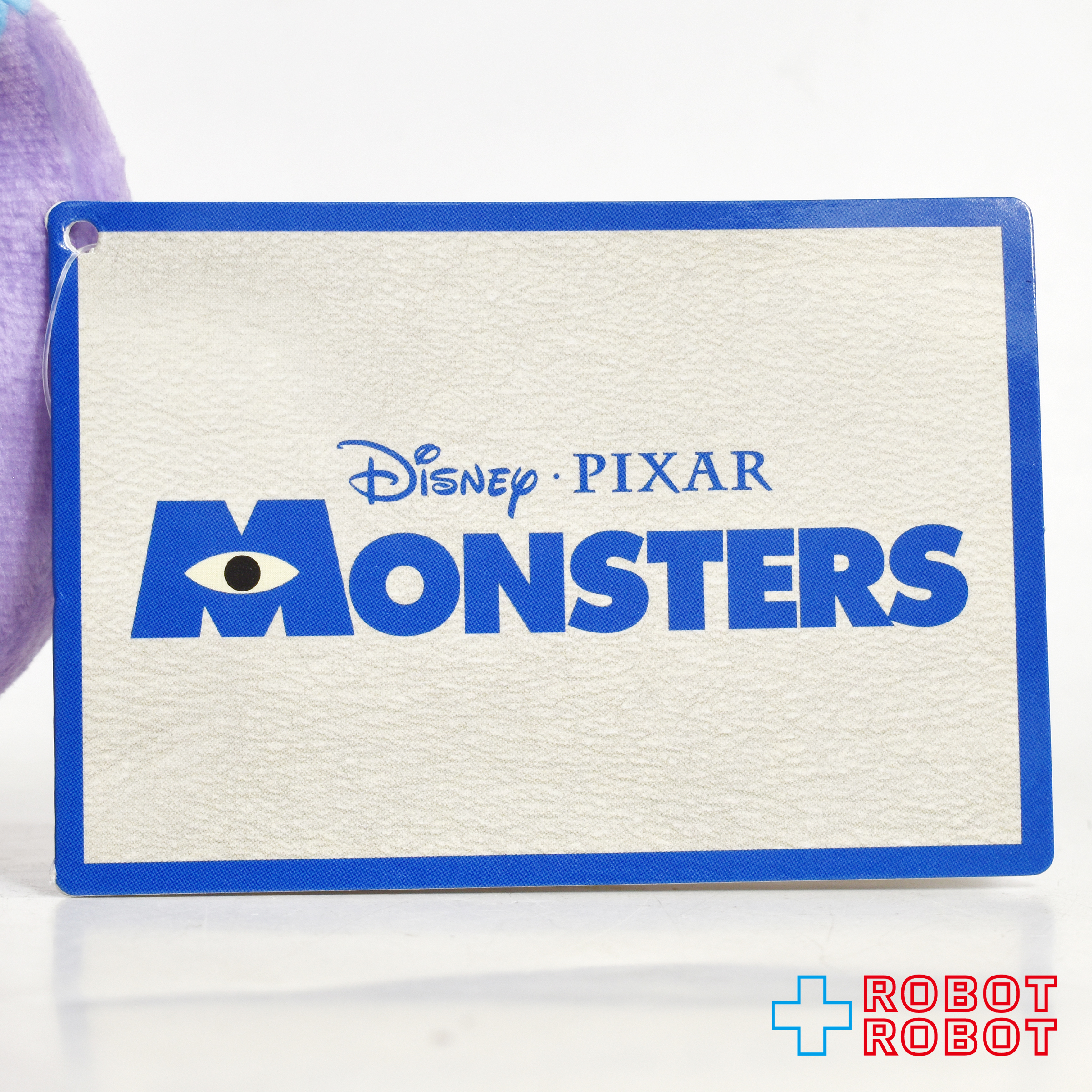 セガ モンスターズ・ユニバーシティ ランドール Mぬいぐるみ 紙タグ付き 入荷写真