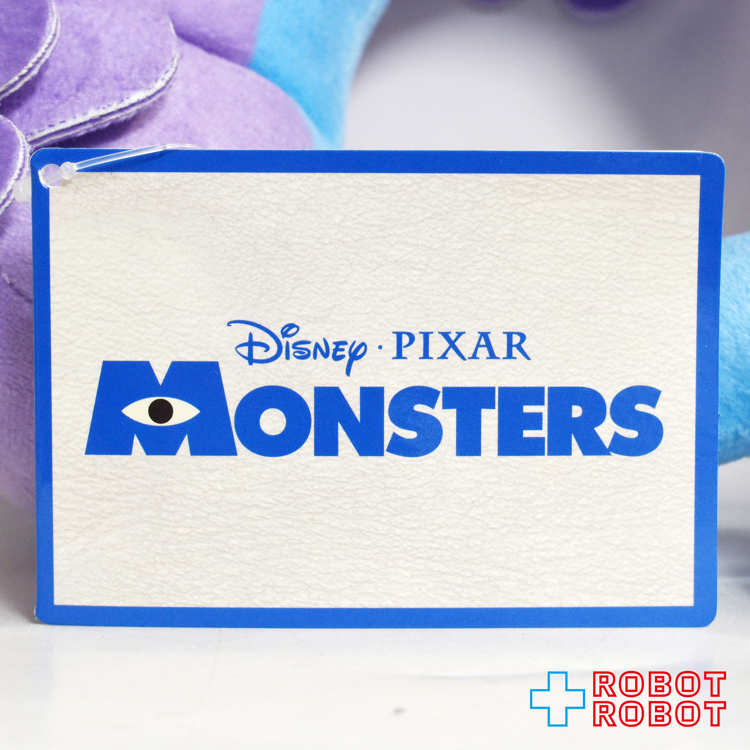セガ モンスターズ・ユニバーシティ ランドール メガジャンボぬいぐるみ 紙タグ付き 入荷写真