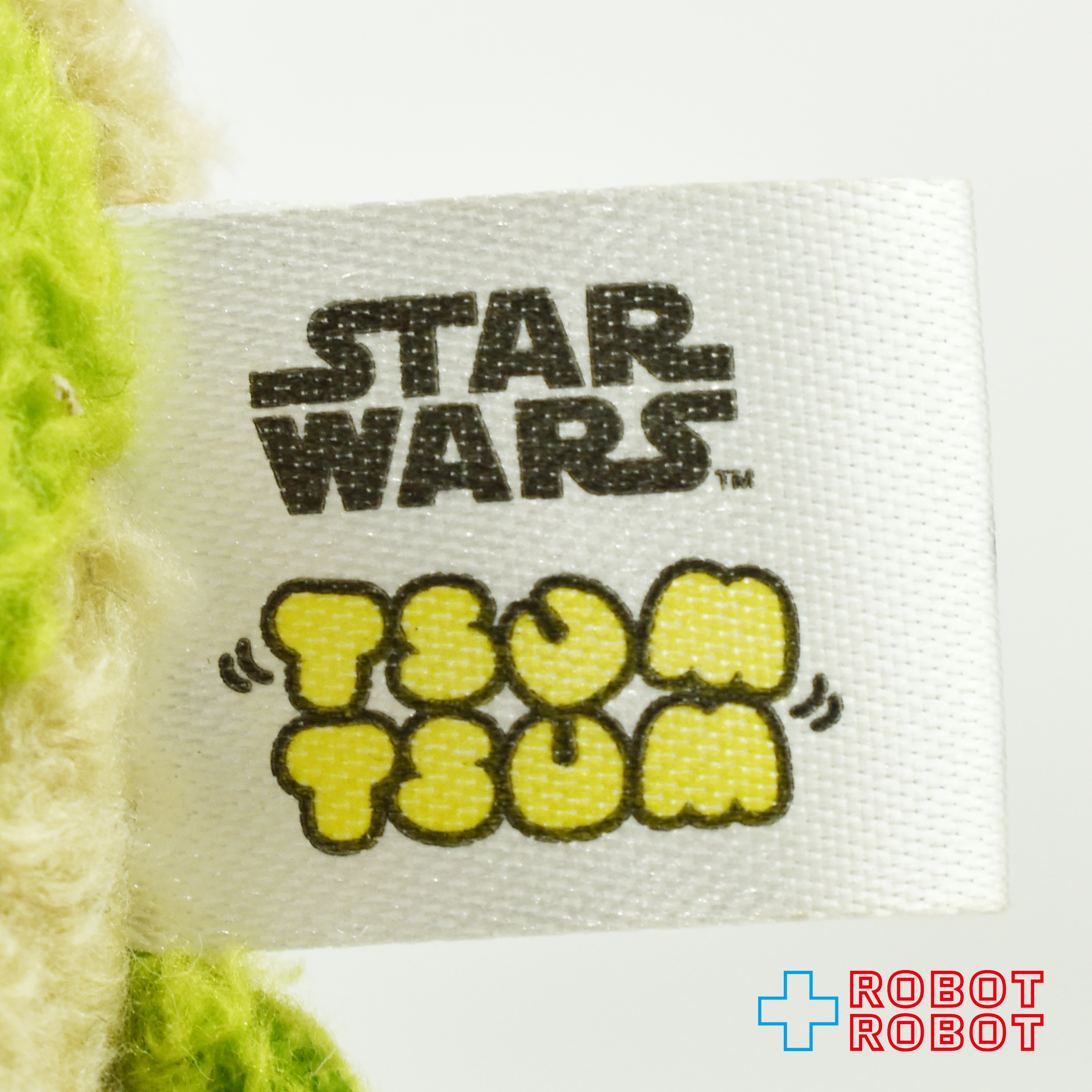 スター・ウォーズ ツムツム ボバ・フェット & ジャバ・ザ・ハット ぬいぐるみ キーチェーン 紙タグ付き 入荷写真
