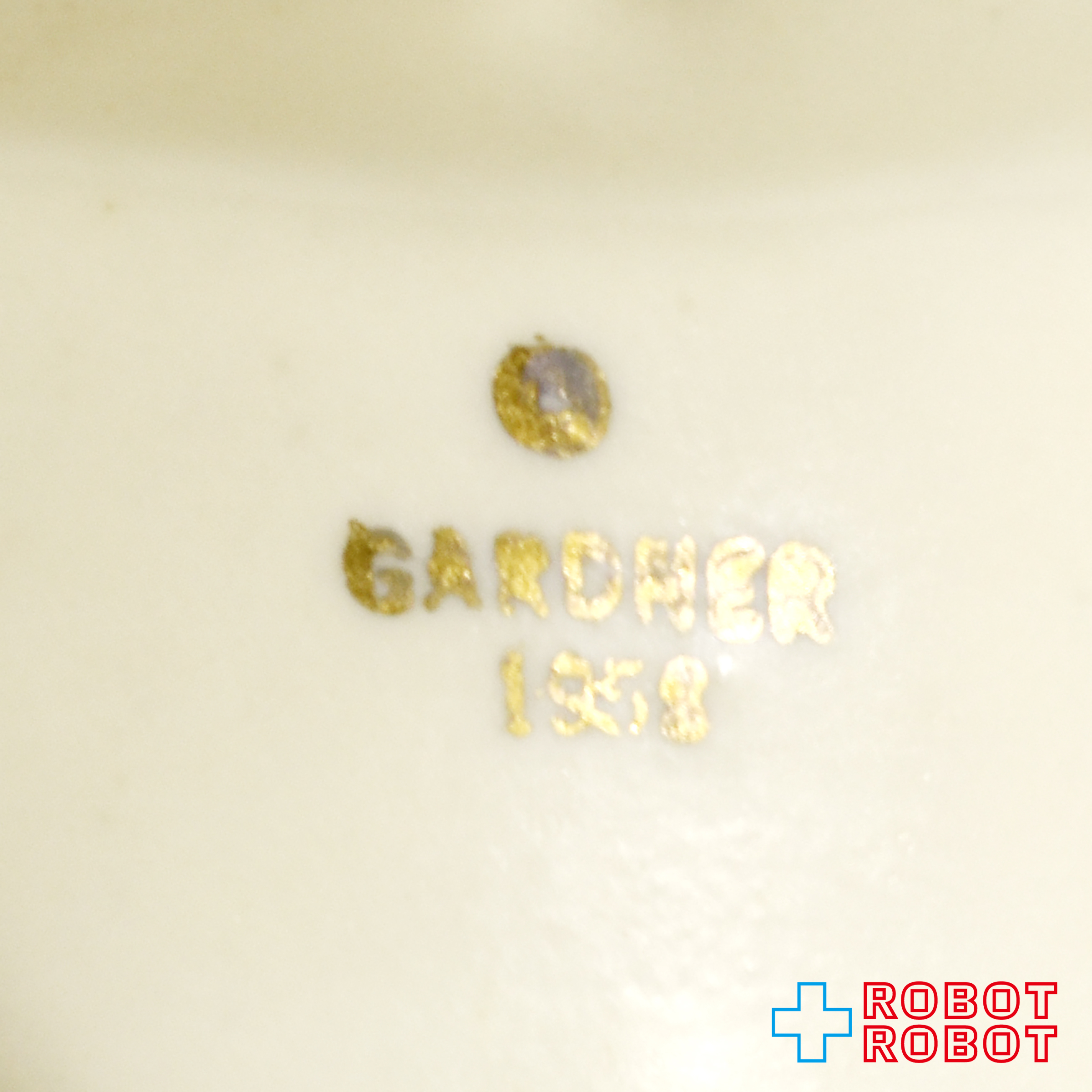 ザ・ネビッシュズ ハーブ・ガードナー 陶器製 貯金箱 1958 ※底蓋欠 入荷写真