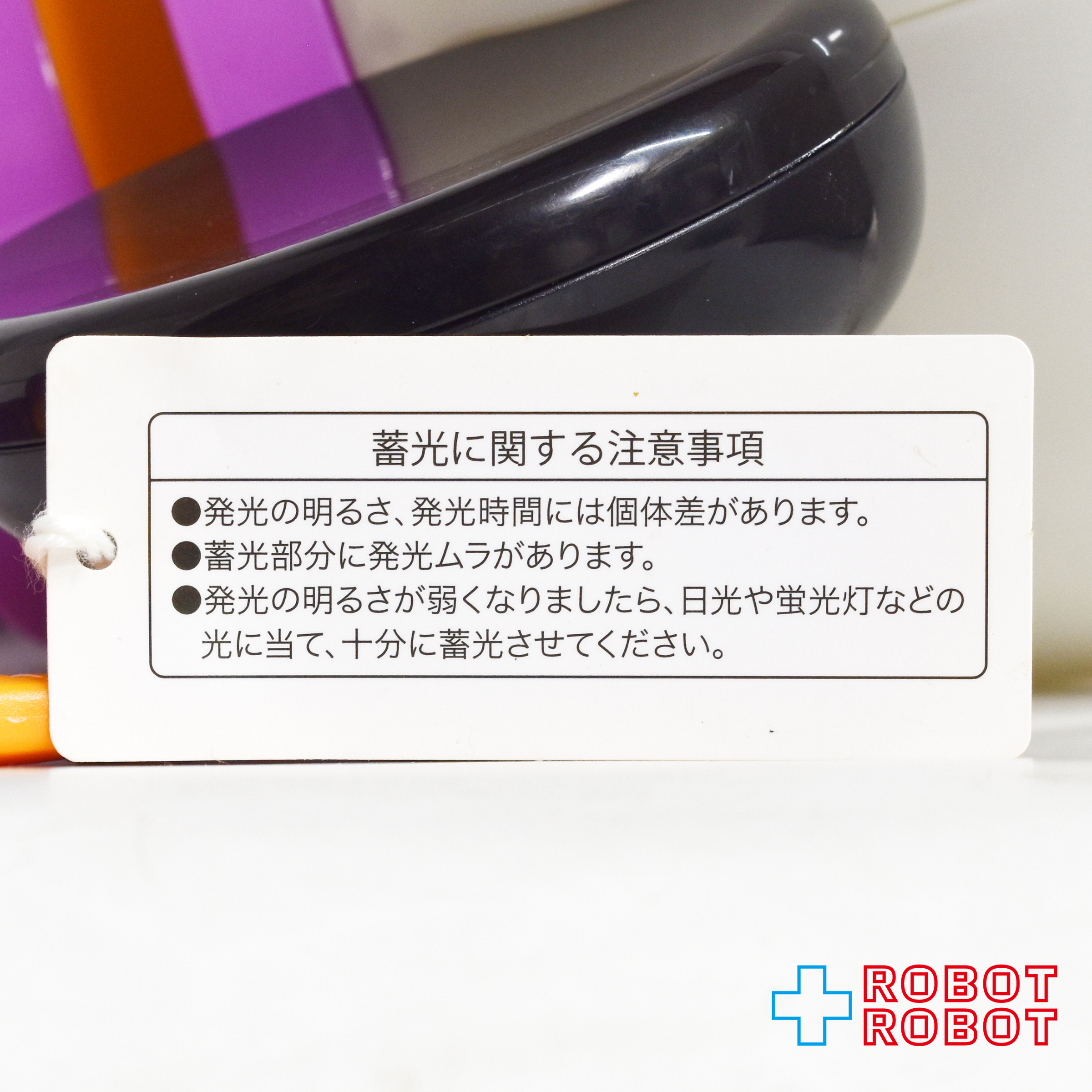 TDR 東京ディズニーリゾート ハロウィン 2012 ゴースト ポップコーンバケット ストラップ付き 入荷写真
