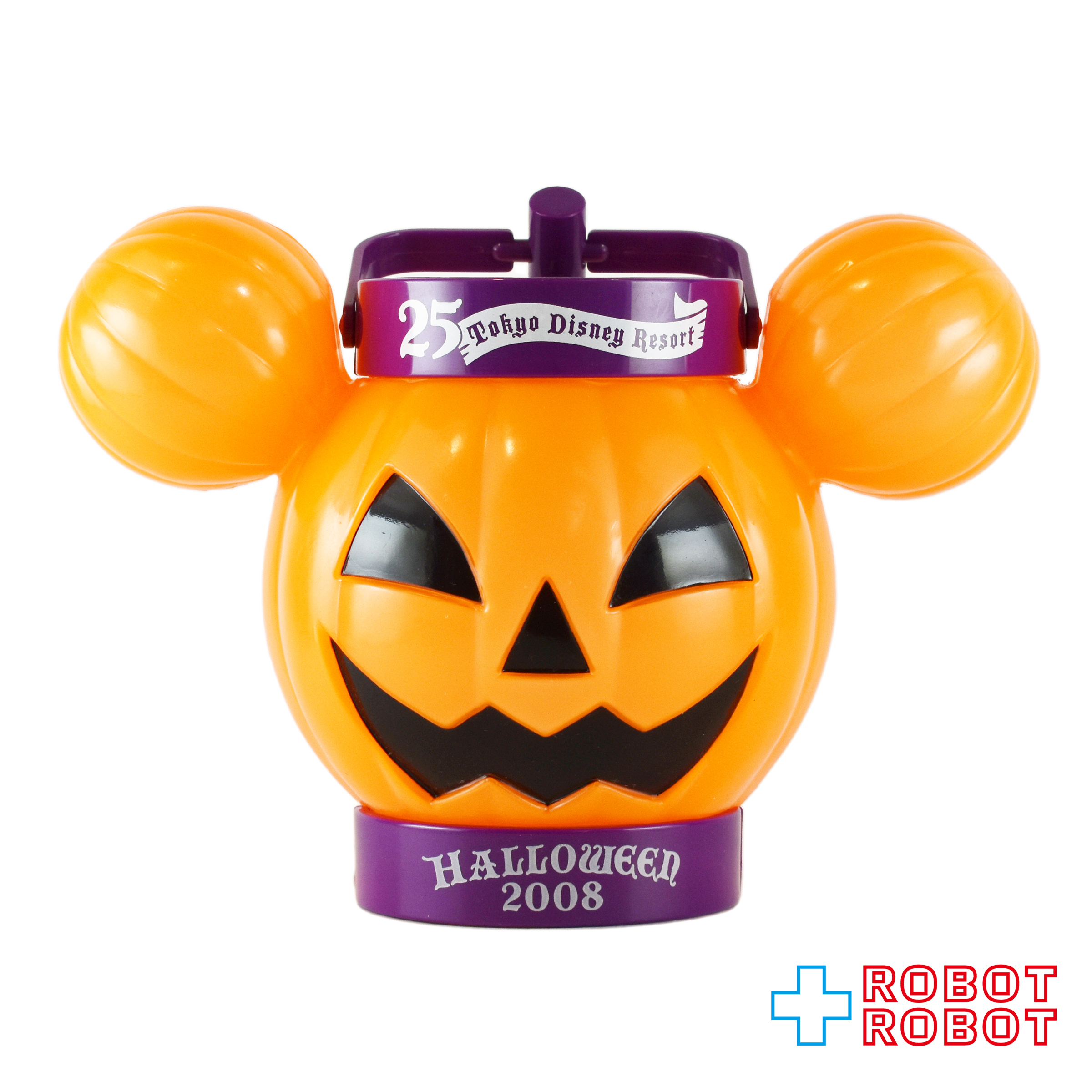 TDR 東京ディズニーリゾート ハロウィン 2008 かぼちゃ 提灯型ライト 15センチ 入荷写真