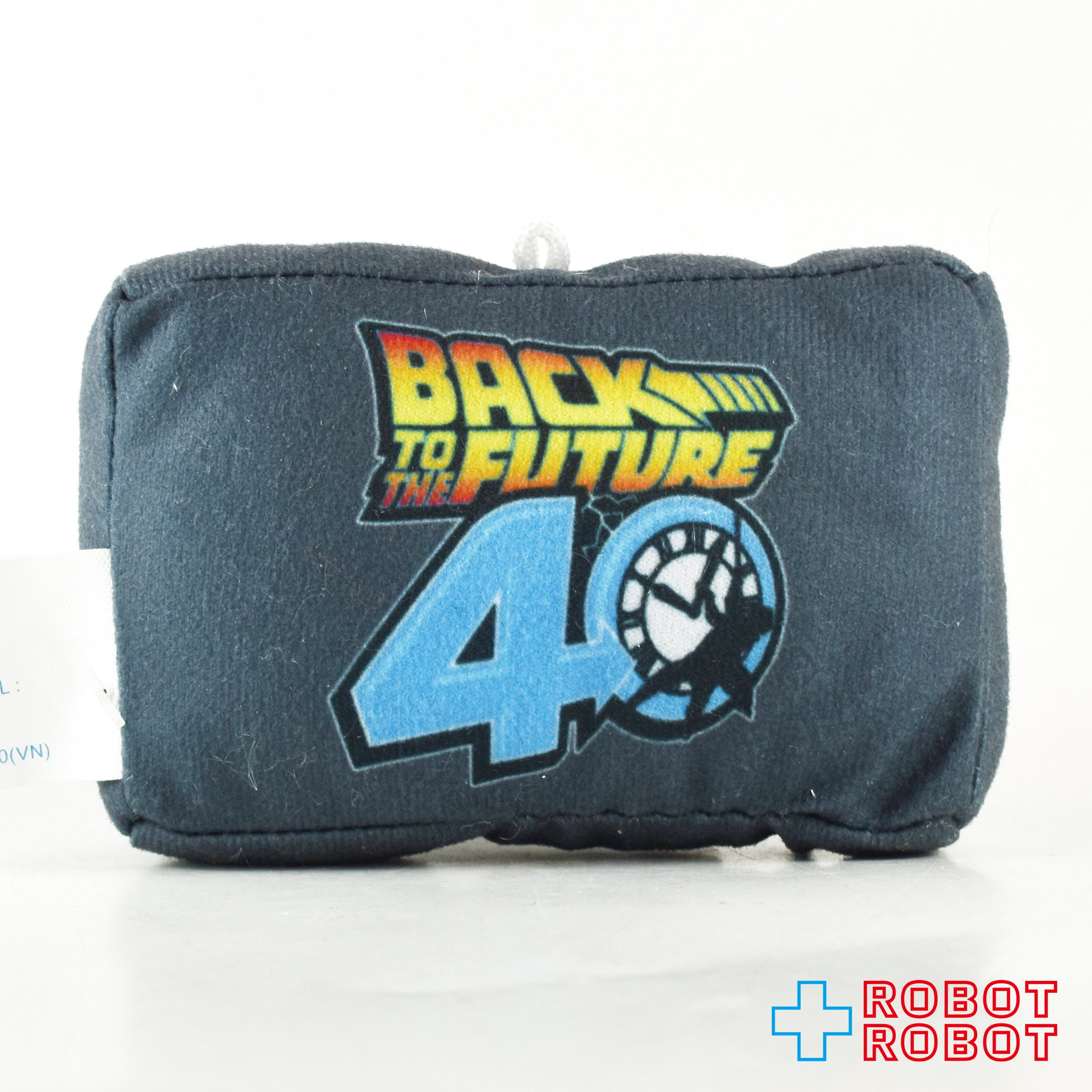 セガ バック・トゥ・ザ・フューチャー マスコット モチーフコレクション タイムサーキット ぬいぐるみ人形 紙タグ付き 入荷写真