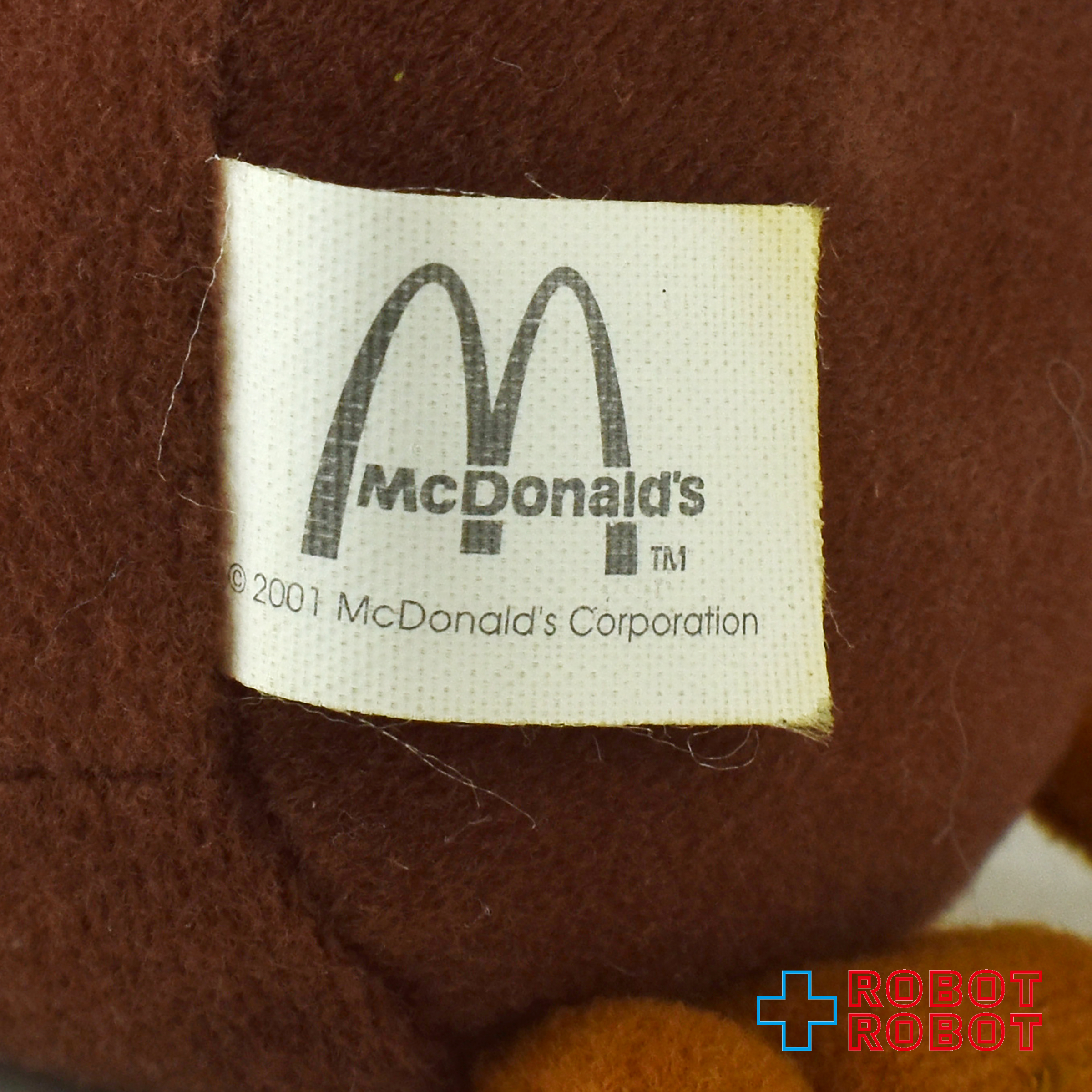 マクドナルド ファービー ブラウン #2 ぬいぐるみキーホルダー ハッピーミールトイ 2001 入荷写真