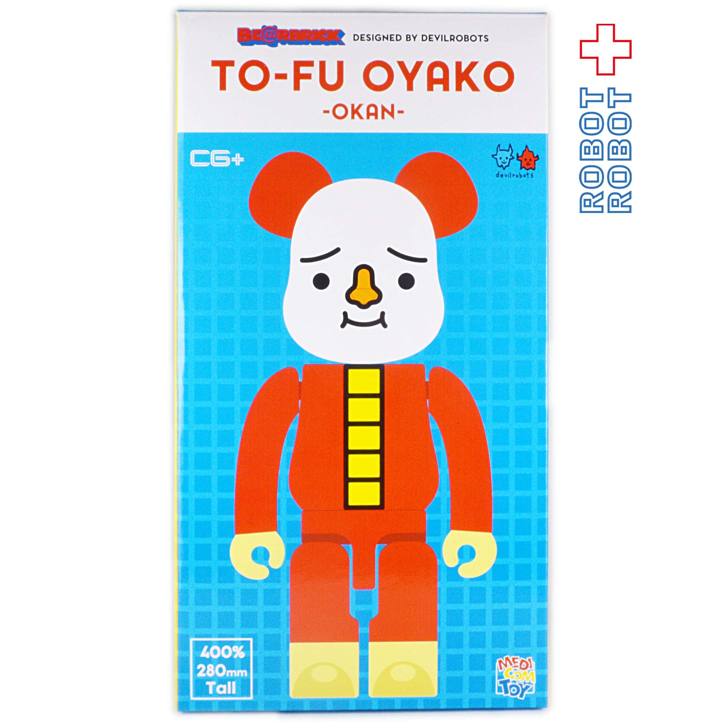 ベアブリック トーフ親子 TOFU OYAKO 400% OKAN & MUSUKO セット 未開封新品 BE@RBRICK ４号店商品 入荷写真
