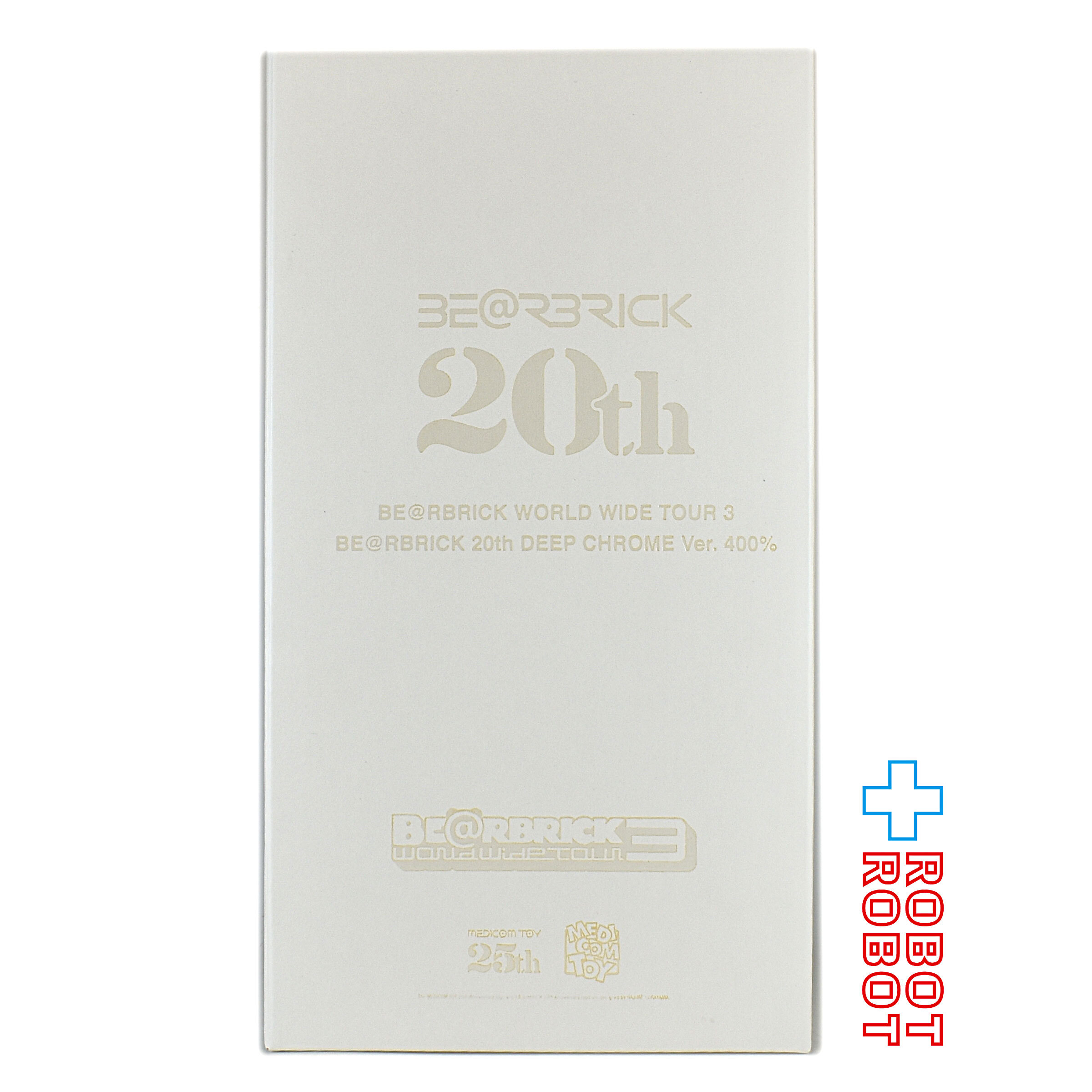 メディコム BE@RBRICK 400％ ベアブリック 20周年記念 ディープ・クローム 未開封 入荷写真