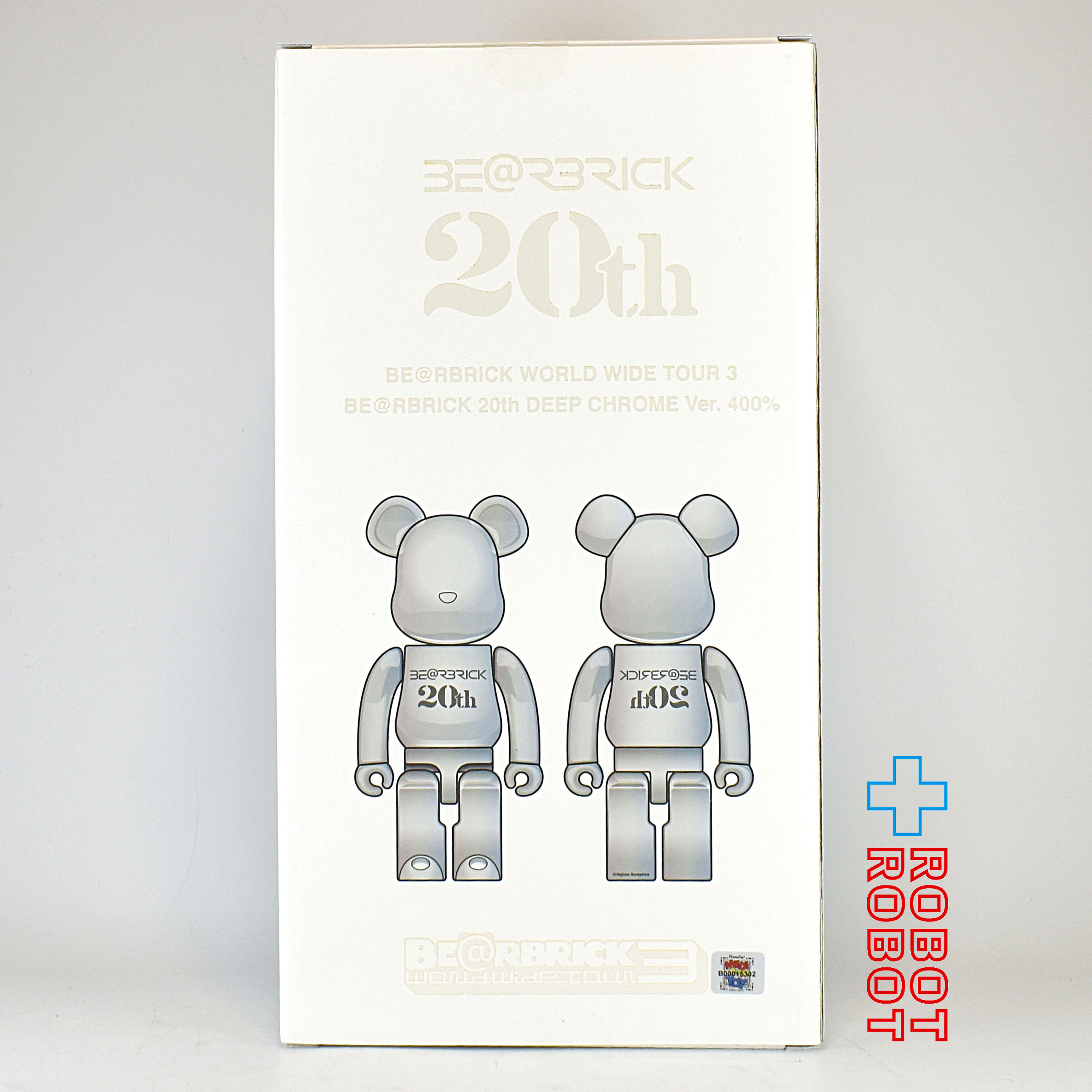 メディコム BE@RBRICK 400％ ベアブリック 20周年記念 ディープ・クローム 未開封 入荷写真