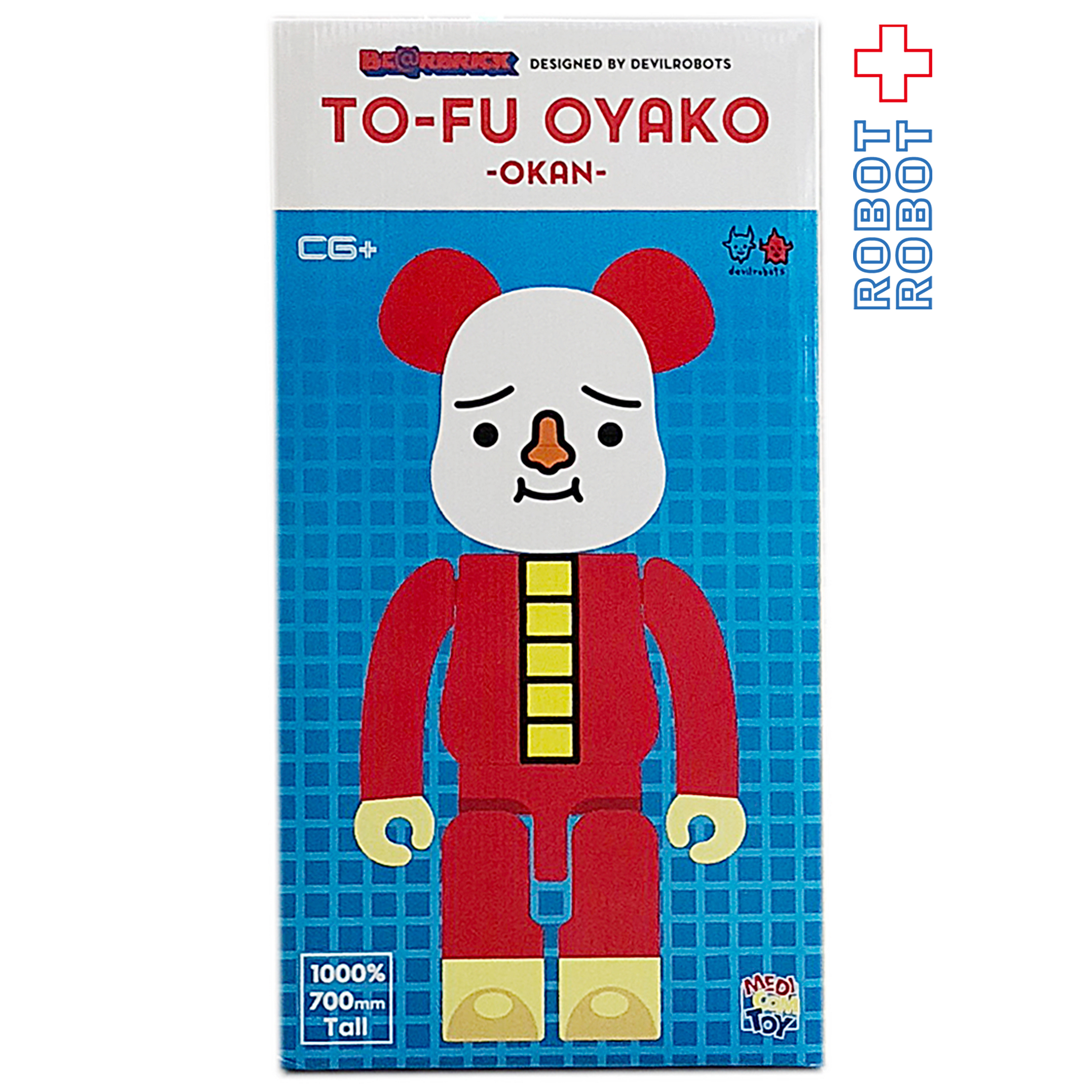 ベアブリック トーフ親子 TOFU OYAKO 1000% OKAN 未開封新品 入荷写真