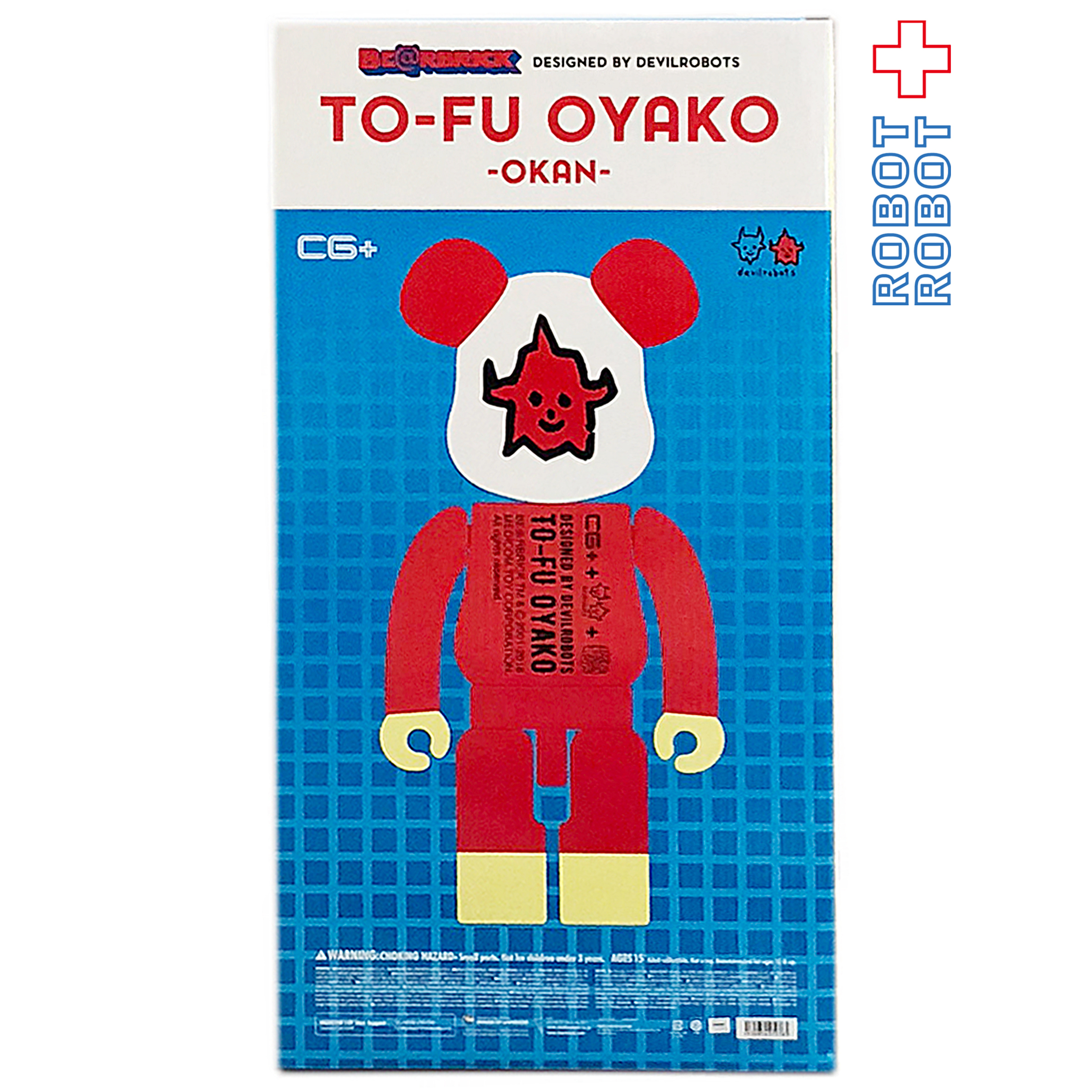 ベアブリック トーフ親子 TOFU OYAKO 1000% OKAN 未開封新品 入荷写真