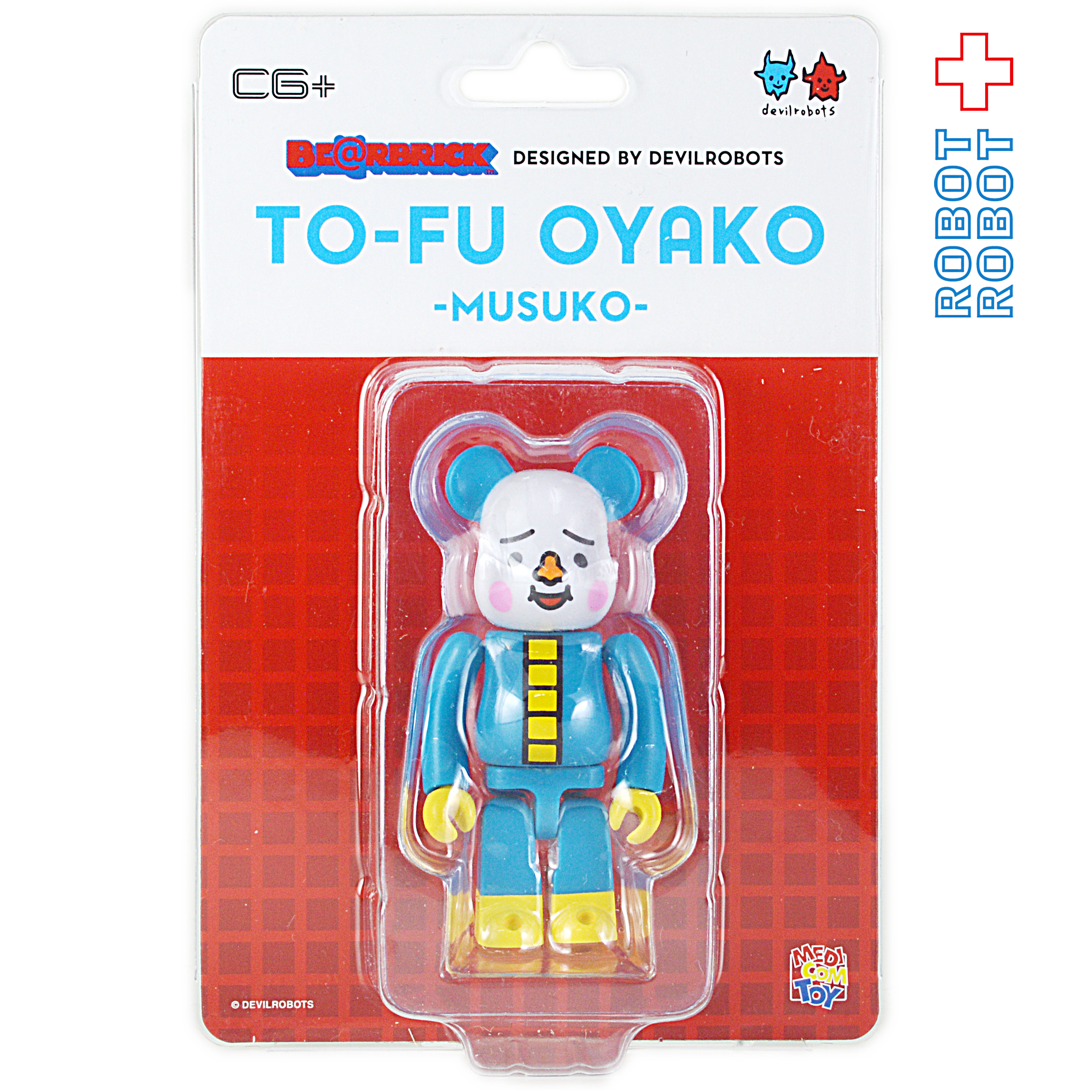 ベアブリック トーフ親子 TOFU OYAKO 100% MUSUKO 未開封新品 入荷写真