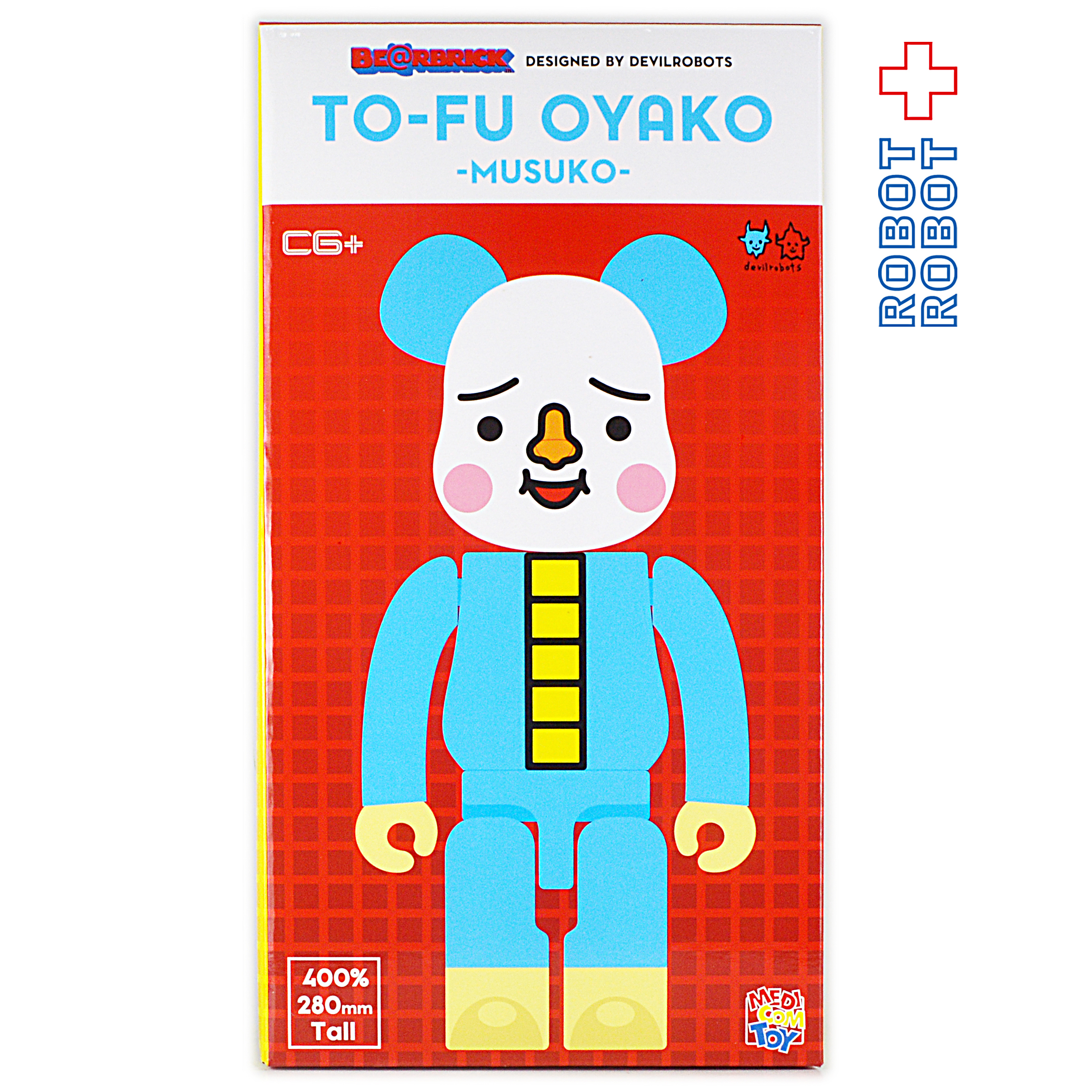 ベアブリック トーフ親子 TOFU OYAKO 400% MUSUKO 未開封新品 入荷写真
