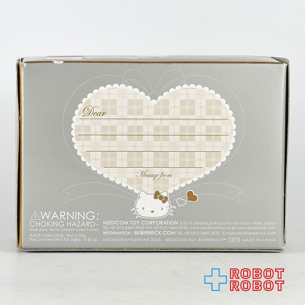 メディコム BE@RBRICK 100％ ベアブリック ハローキティ 2005 バレンタイン 2体セット 入荷写真