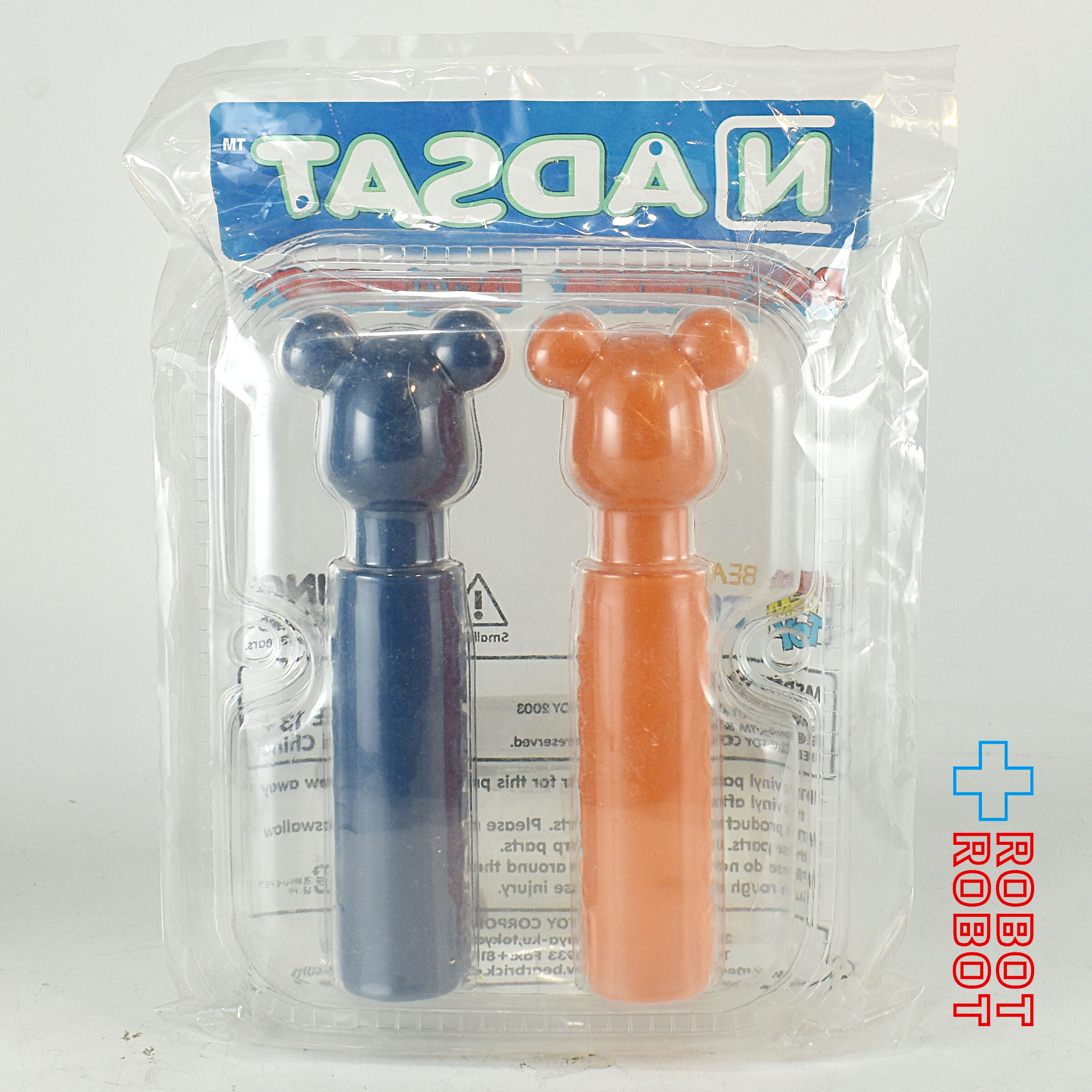 ナッドサッド BE@RBRICK ベアブリック BEAMS BOY 未開封 入荷写真