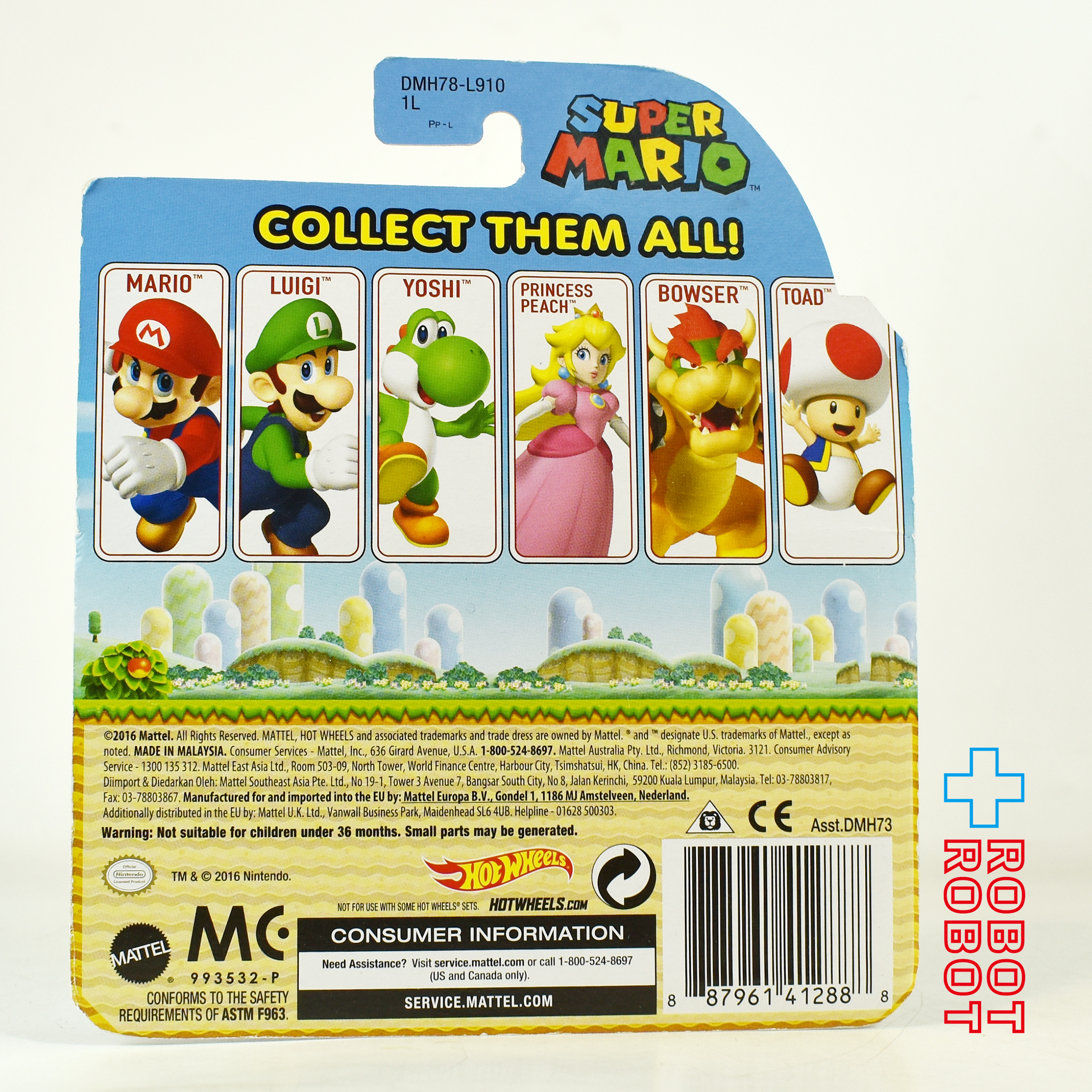 ホットウィール 2016 スーパーマリオ キャラクターカーズ キノピオ ダイキャスト ミニカー 未開封 入荷写真