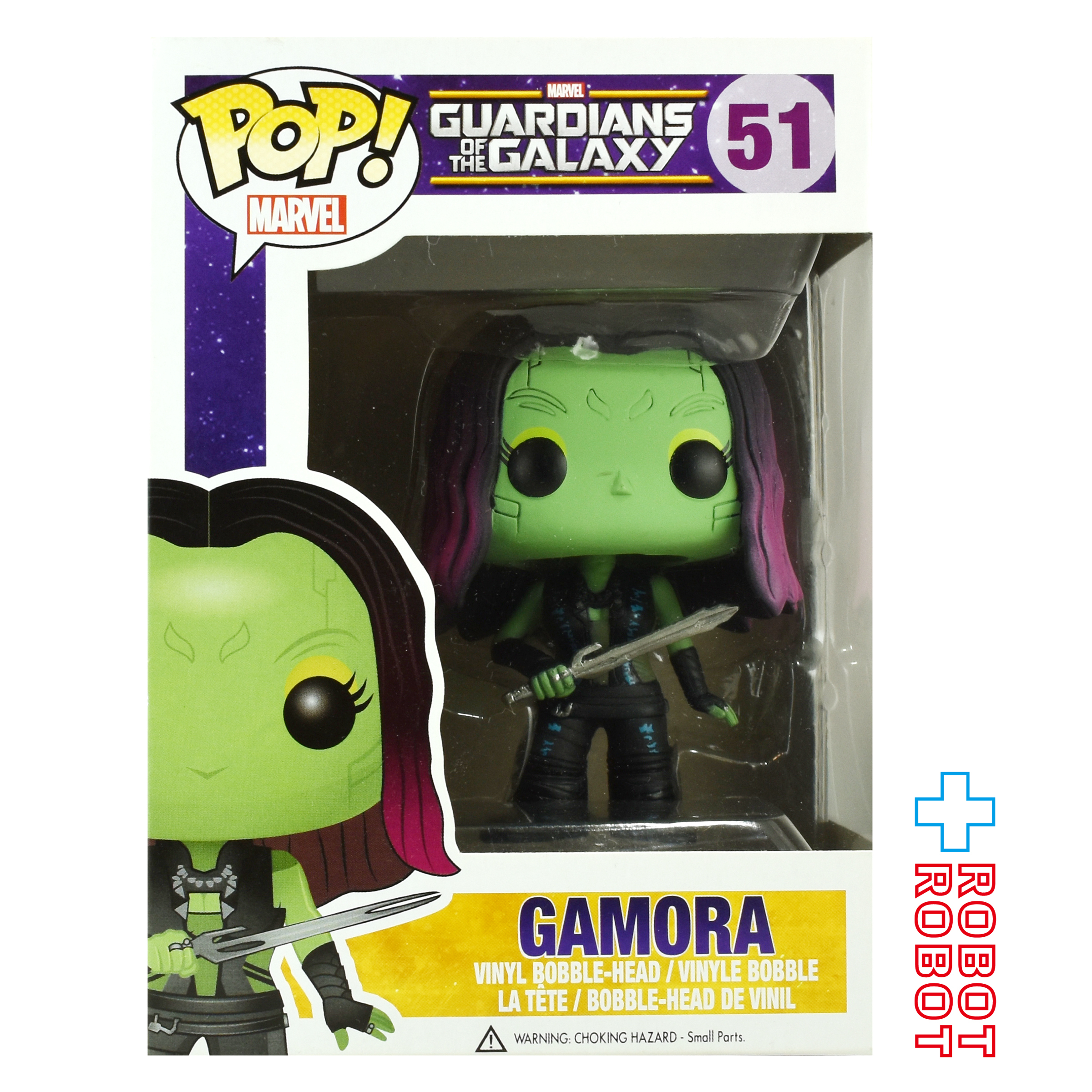 ファンコ POP! 51 マーベル ガーディアンズ・オブ・ギャラクシー ガモーラ ビニールフィギュア 国内版 箱入 入荷写真