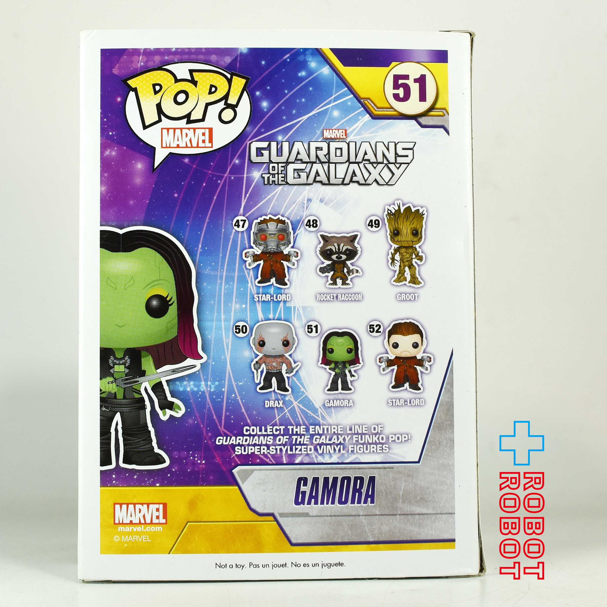 ファンコ POP! 51 マーベル ガーディアンズ・オブ・ギャラクシー ガモーラ ビニールフィギュア 国内版 箱入 入荷写真