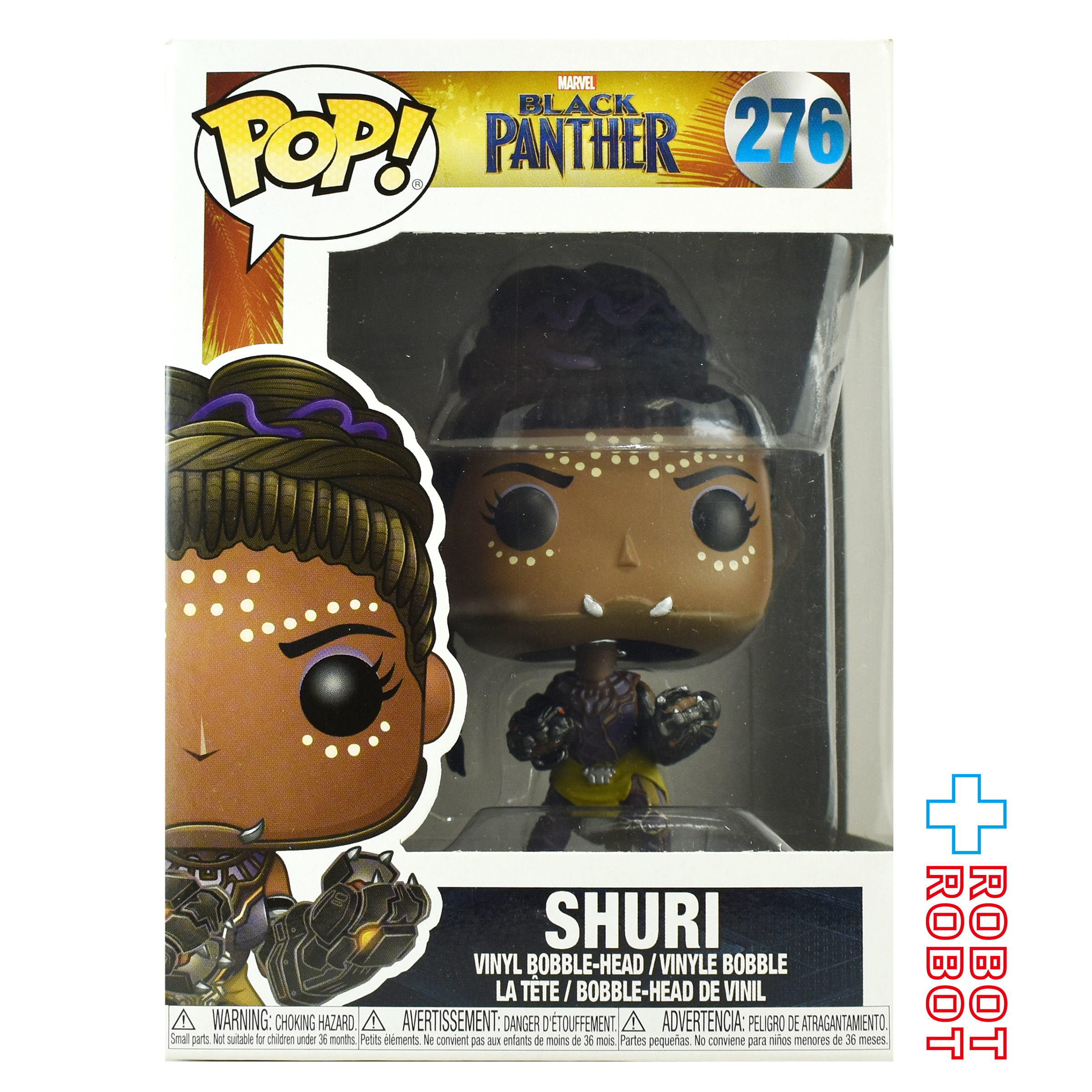 ファンコ POP! 276 マーベル ブラックパンサー シュリ ビニールフィギュア 国内版 箱入 入荷写真
