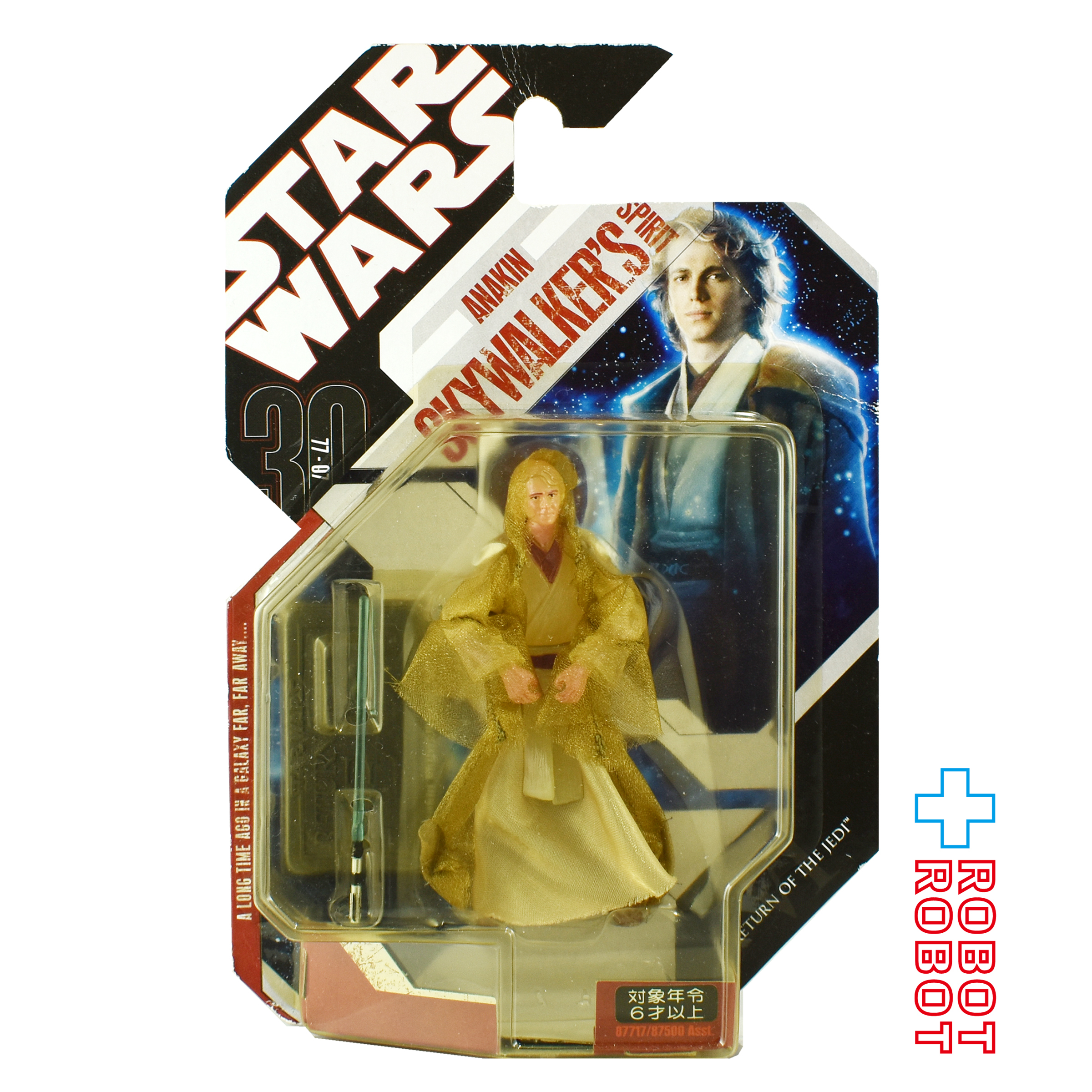スター・ウォーズ 30th 2007-45 スピリット アナキン・スカイウォーカー アクションフィギュア 国内版 入荷写真