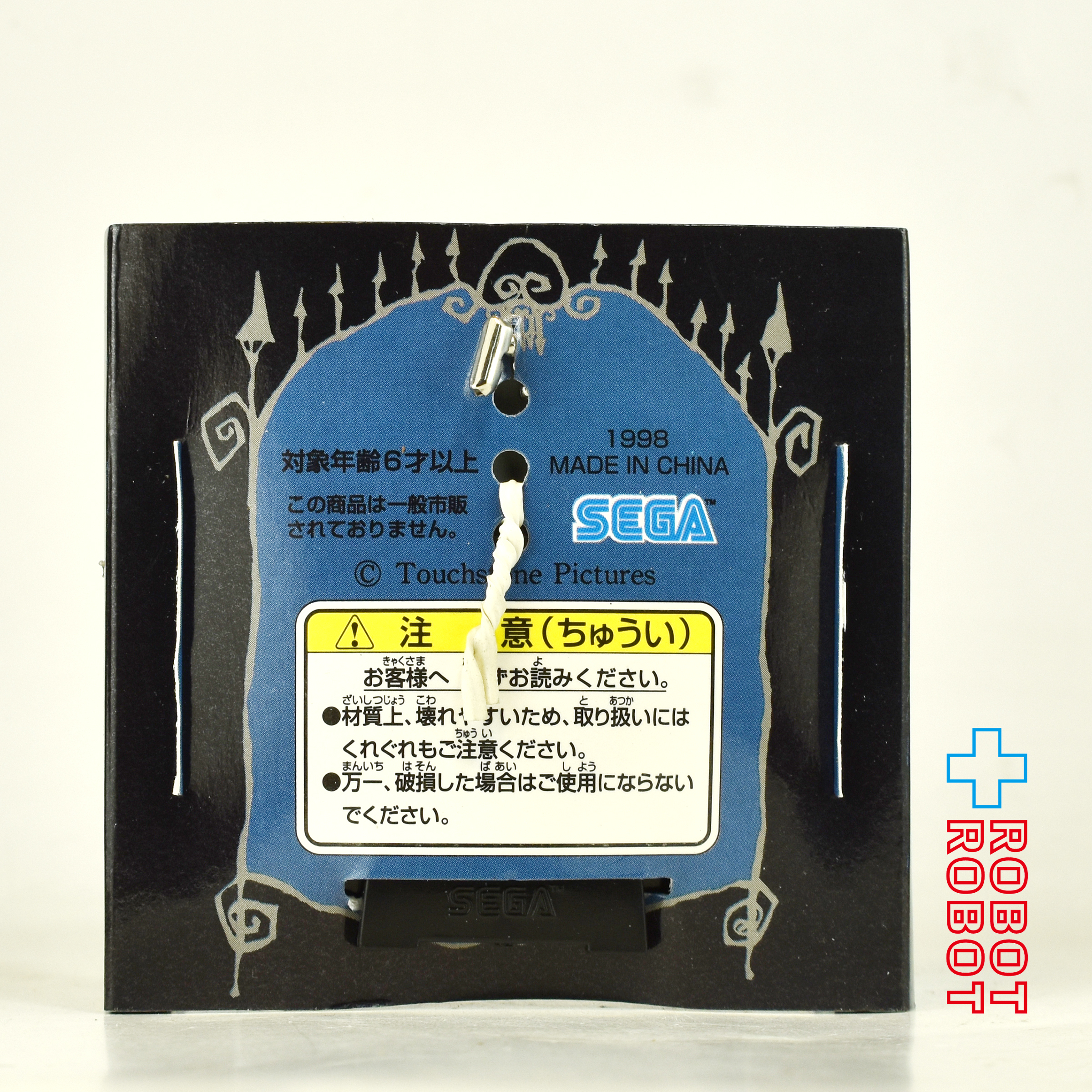 SEGA ナイトメアー・ビフォア・クリスマス ジャック・スケリントン フォトスタンド 1998 外袋開封 未使用 入荷写真