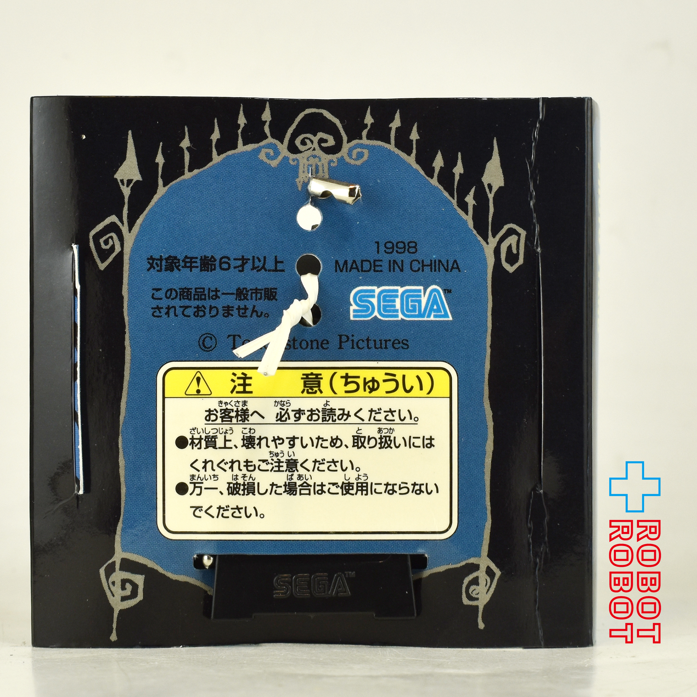 SEGA ナイトメアー・ビフォア・クリスマス ジャック ＆ サリー フォトスタンド 1998 外袋開封 未使用 入荷写真