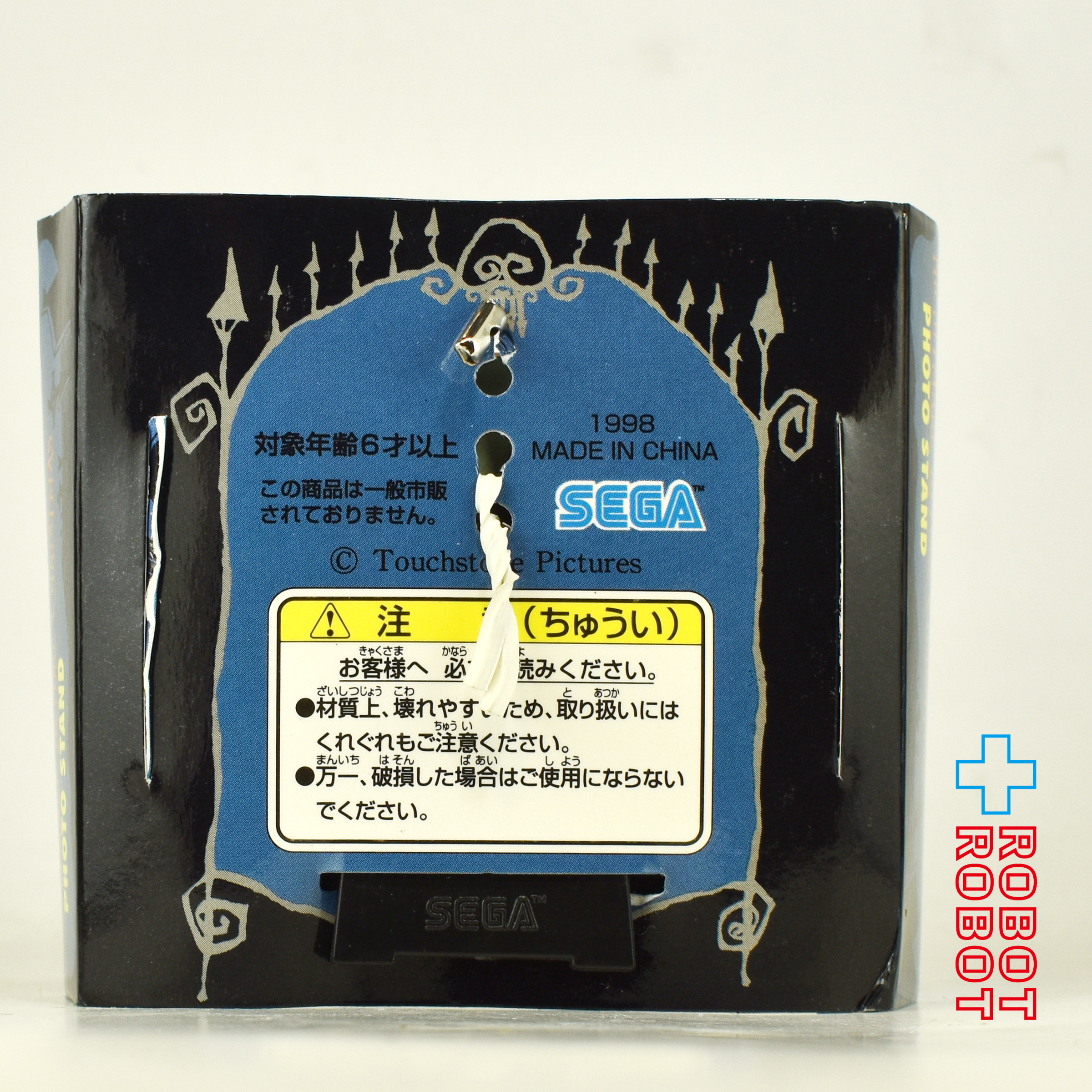 SEGA ナイトメアー・ビフォア・クリスマス ショック フォトスタンド 1998 外袋開封 未使用 入荷写真