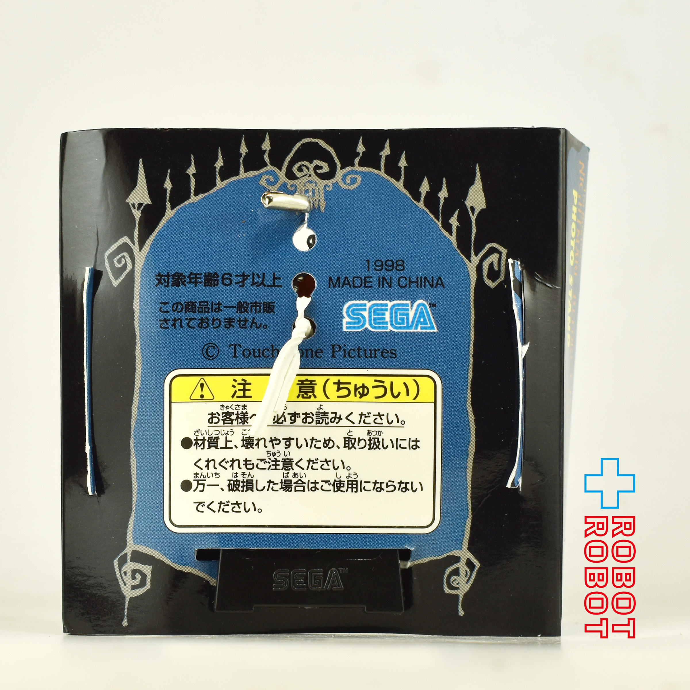 SEGA ナイトメアー・ビフォア・クリスマス バレル フォトスタンド 1998 外袋開封 未使用 入荷写真