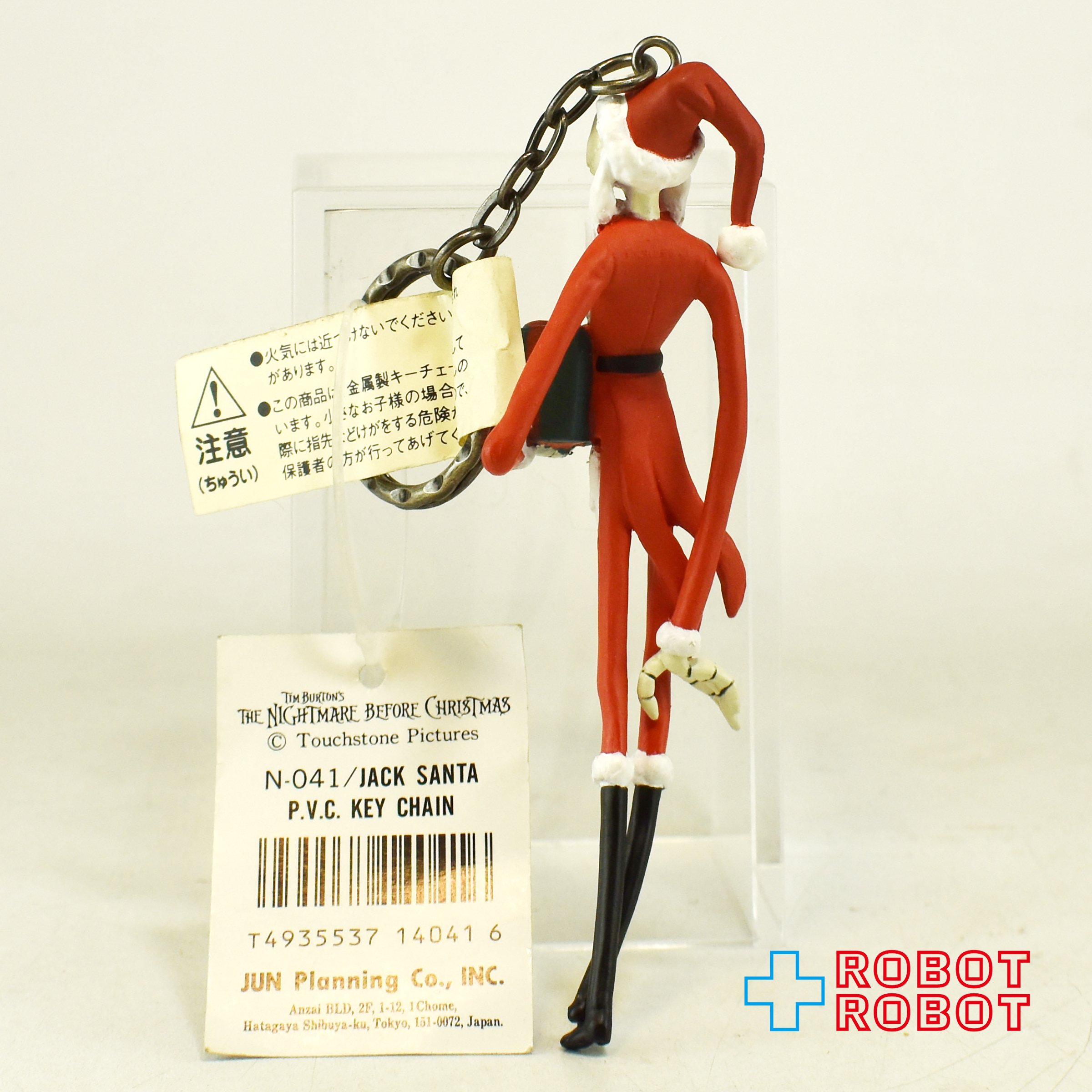 ジュンプランニング ナイトメアー・ビフォア・クリスマス サンタ・ジャック PVC フィギュア キーホルダー 紙タグ付 入荷写真