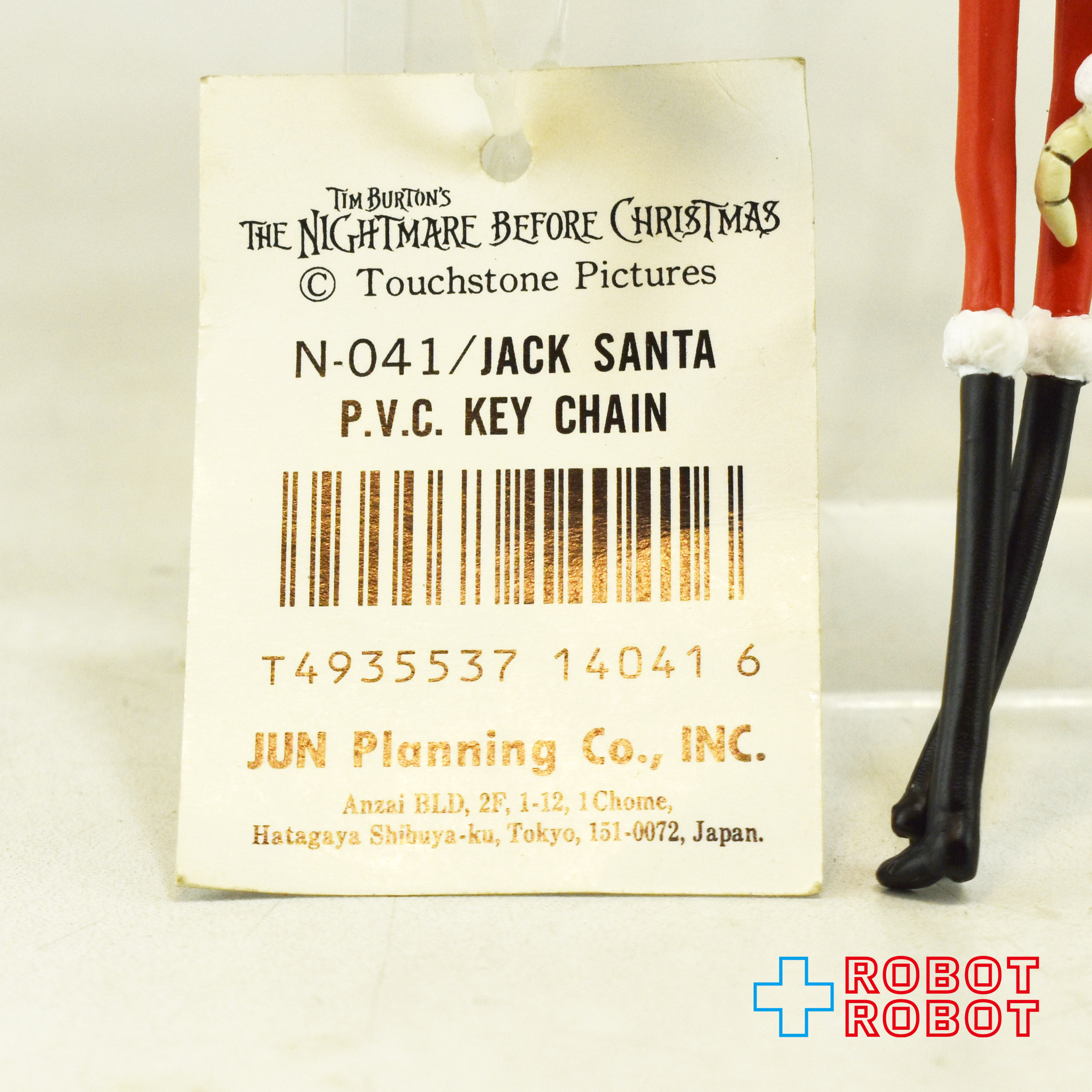 ジュンプランニング ナイトメアー・ビフォア・クリスマス サンタ・ジャック PVC フィギュア キーホルダー 紙タグ付 入荷写真