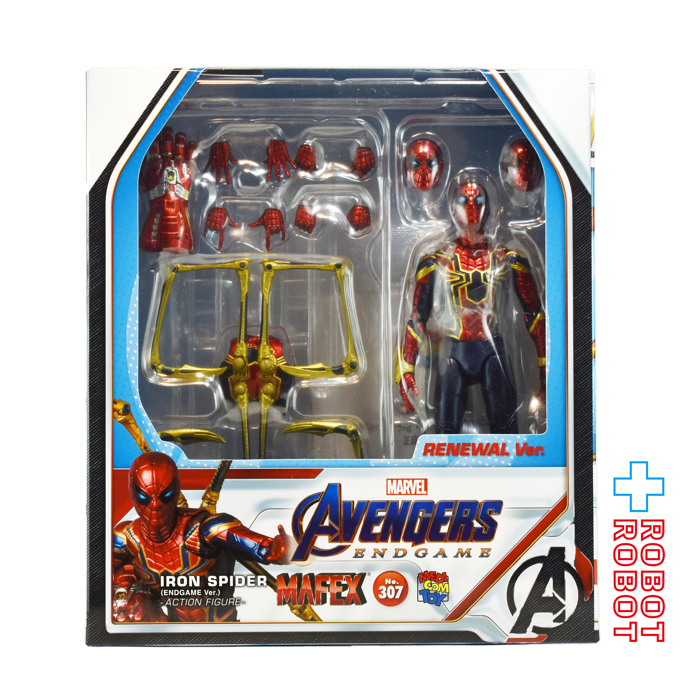 メディコム・トイ MAFEX マフェックス No.307 アベンジャーズ エンドゲーム アイアン・スパイダー リニューアル Ver. アクションフィギュア 未開封 入荷写真