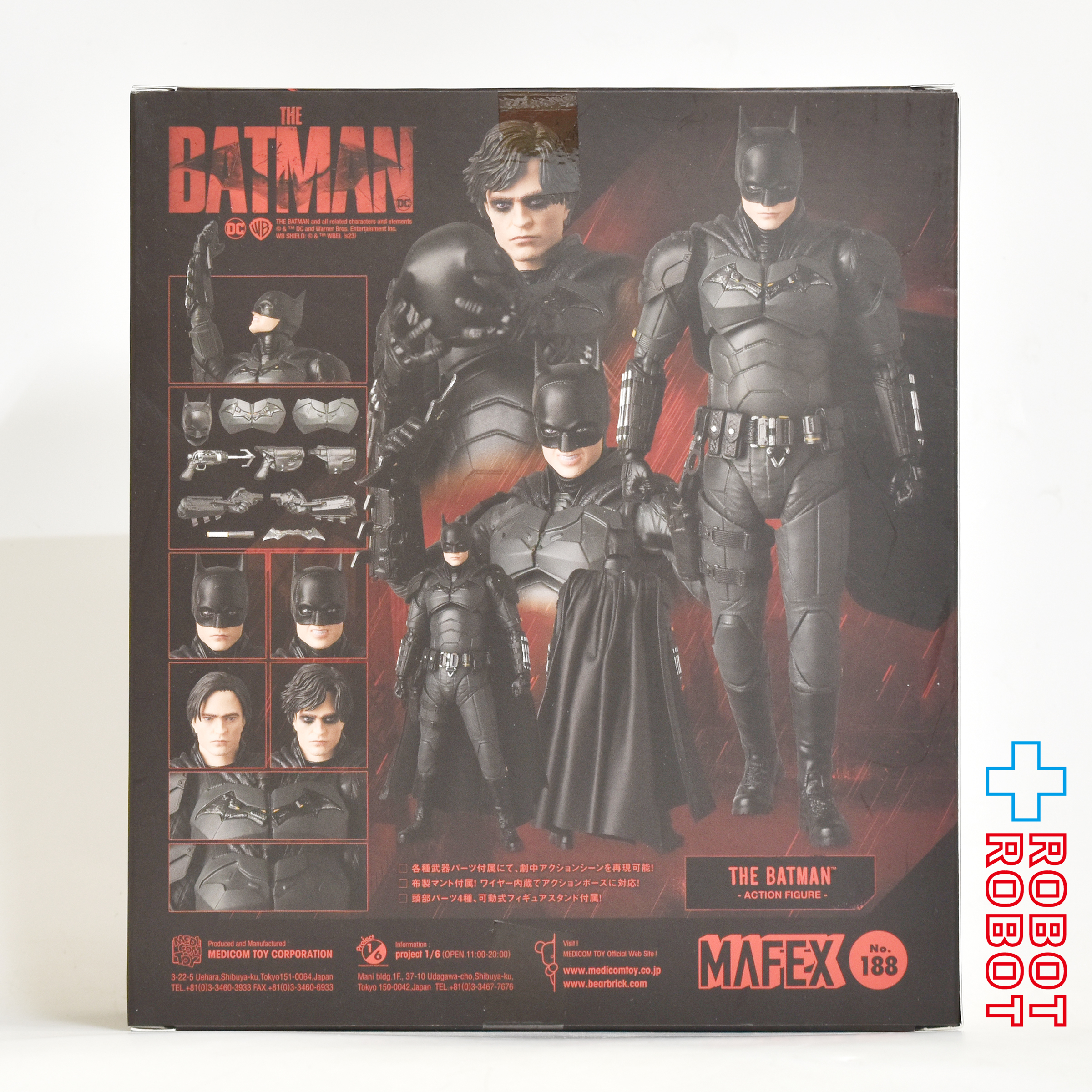 メディコム・トイ MAFEX マフェックス No.188 ザ・バットマン / バットマン アクションフィギュア 未開封 入荷写真