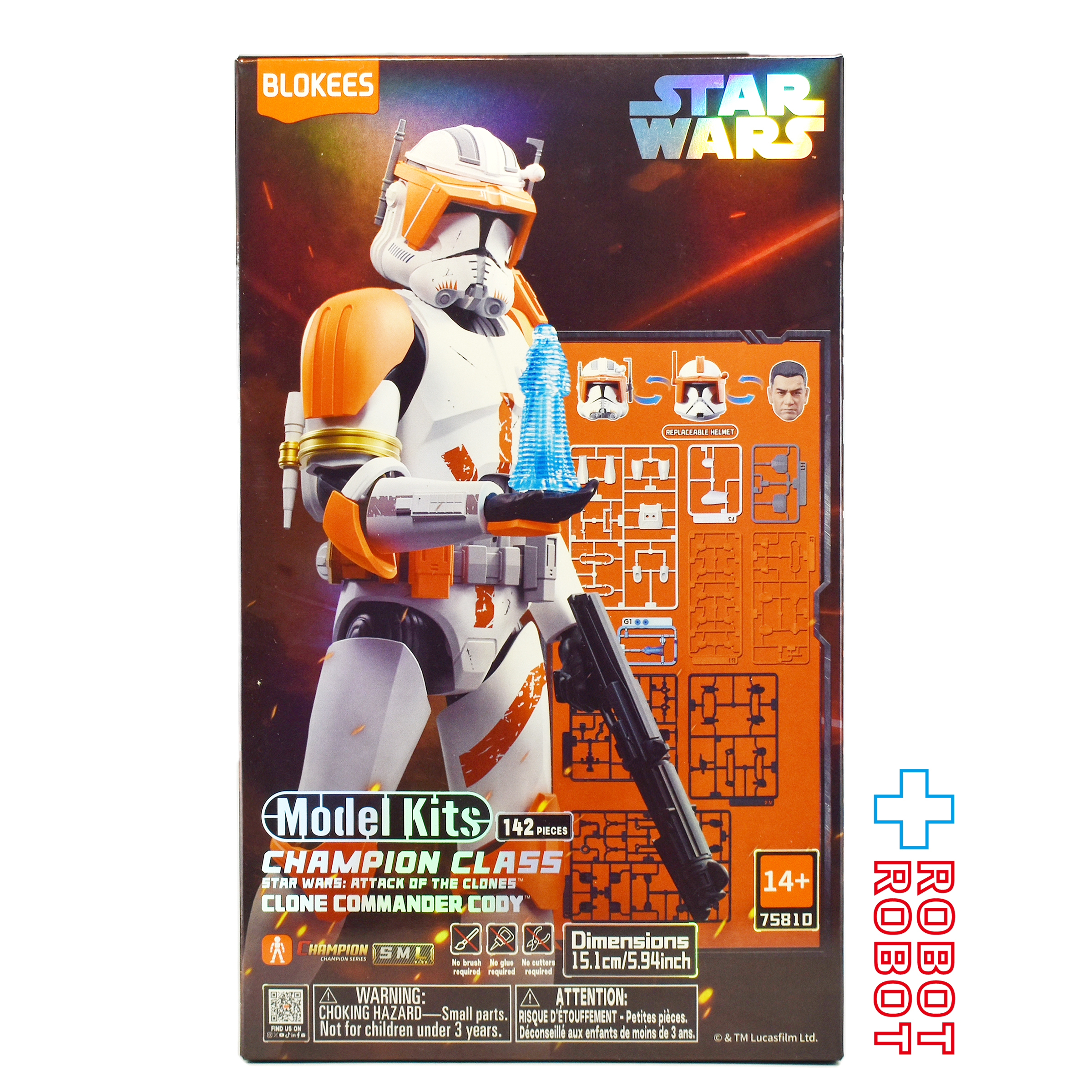 ブロッキーズ スター・ウォーズ チャンピオン・クラス コマンダー・コーディ モデルキット 未開封 入荷写真