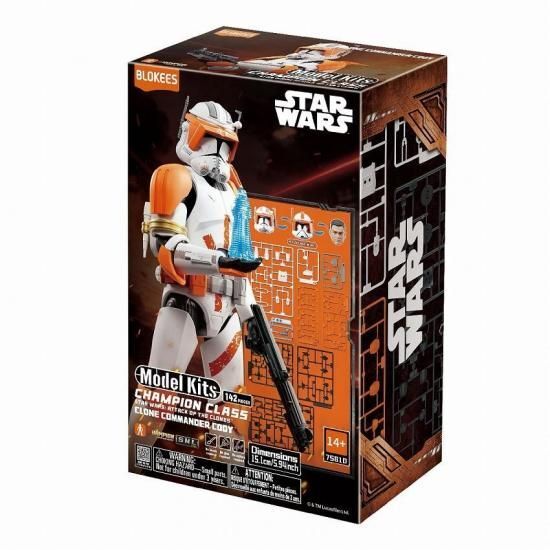 ブロッキーズ スター・ウォーズ チャンピオン・クラス コマンダー・コーディ モデルキット 未開封 入荷写真