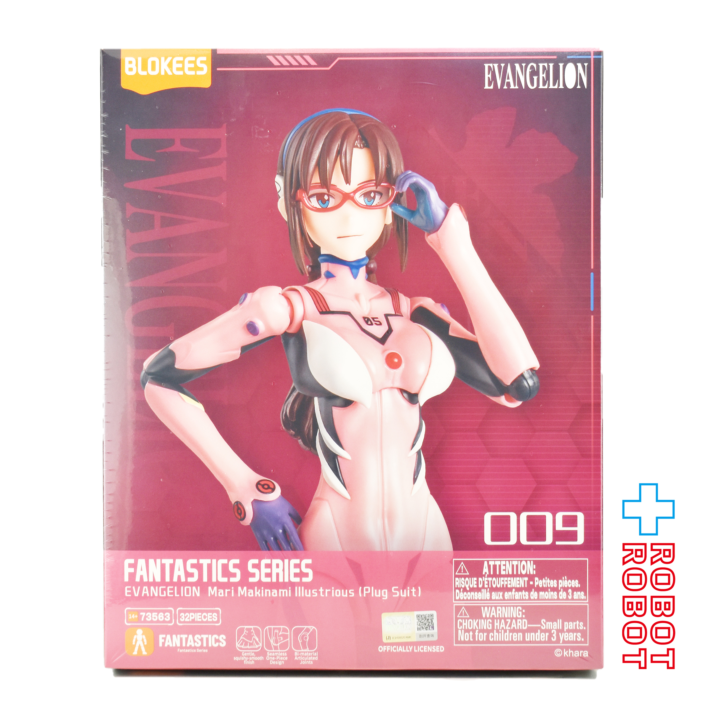ブロッキーズ エヴァンゲリオン ファンタスティクス シリーズ 真希波・マリ・イラストリアス (プラグスーツ) プラモデル 国内版 未開封 入荷写真