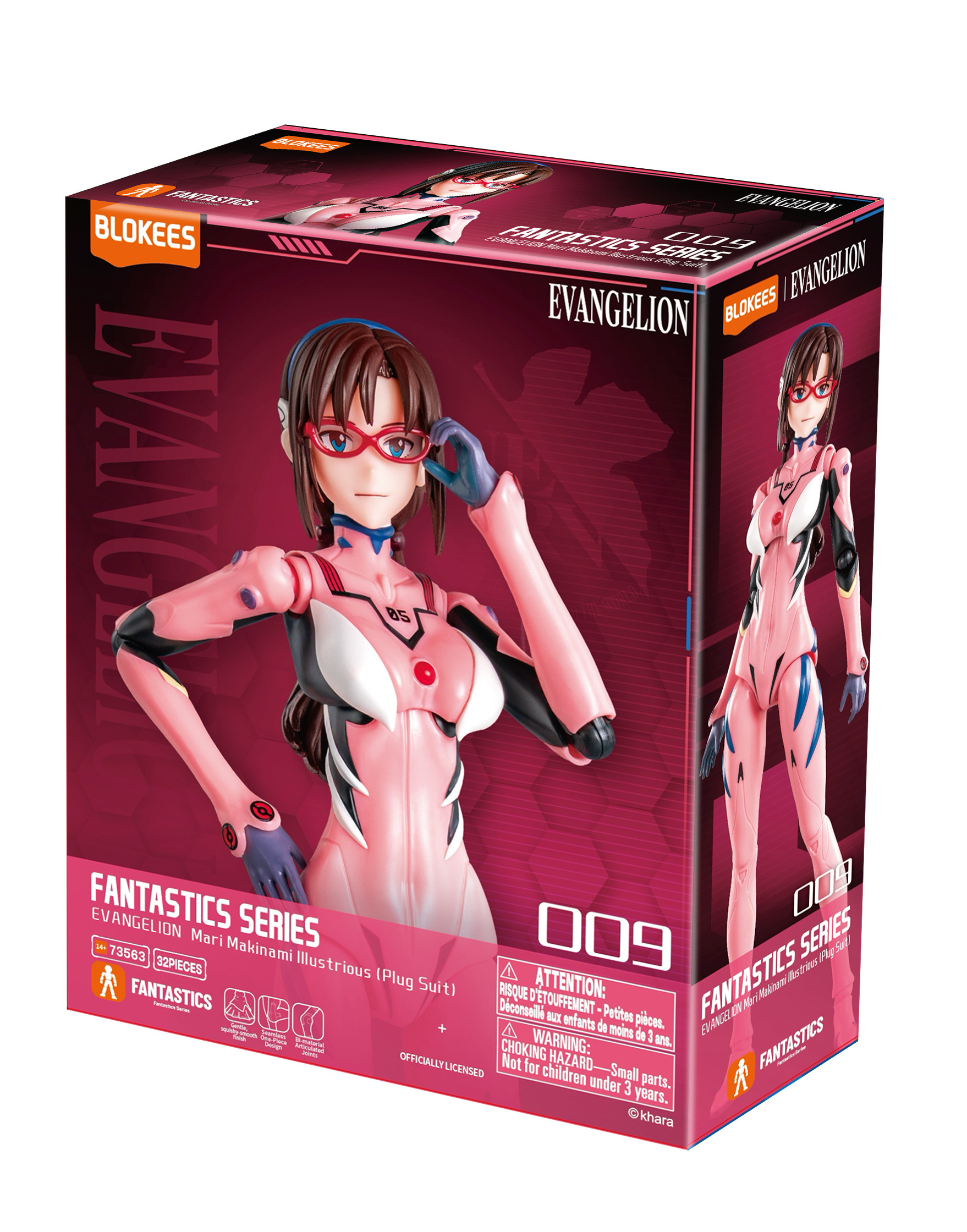 ブロッキーズ エヴァンゲリオン ファンタスティクス シリーズ 真希波・マリ・イラストリアス (プラグスーツ) プラモデル 国内版 未開封 入荷写真