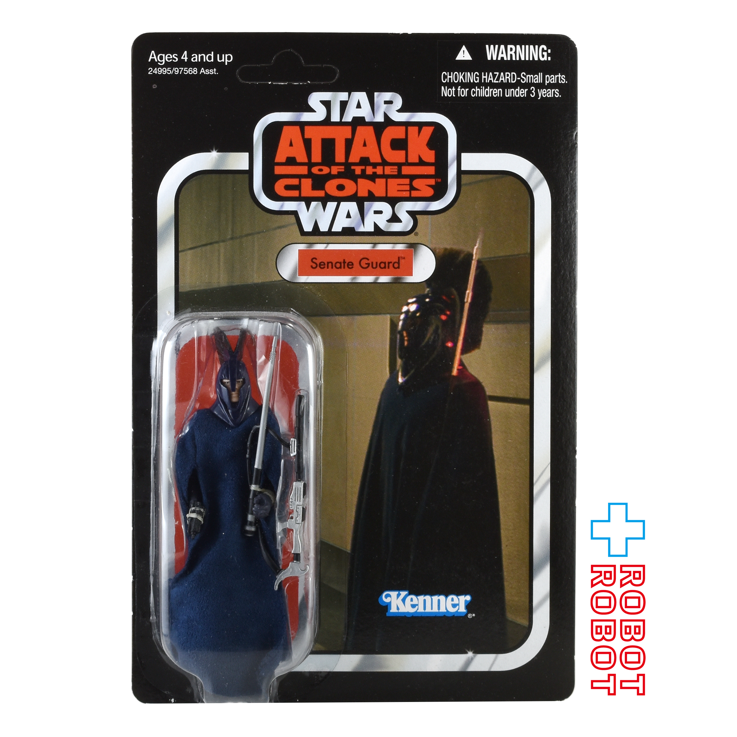 スター・ウォーズ VC 36 B セネト・ガード 全身写真 [AOTC] ヴィンテージコレクション 3.75インチ アクションフィギュア 未開封 アンパンチド 入荷写真
