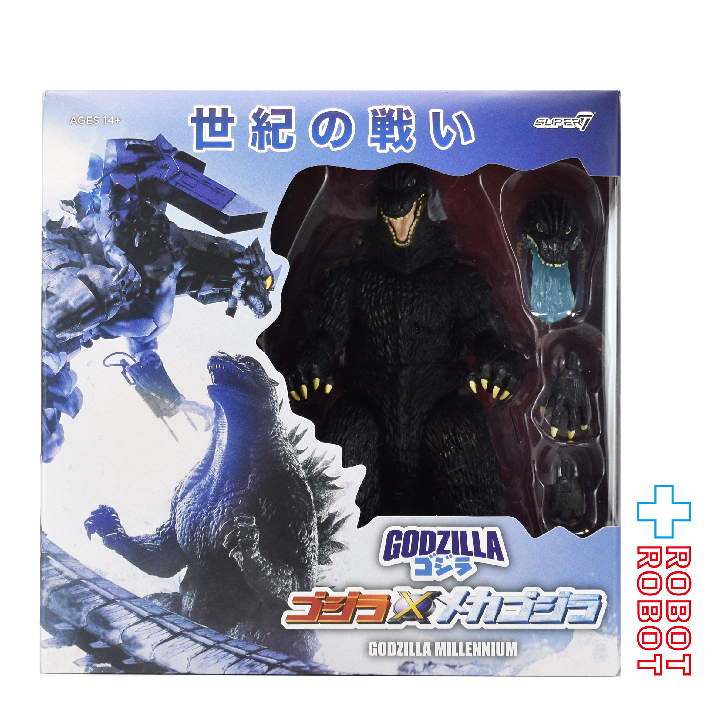 スーパー7 東宝アルティメイト! ゴジラ × メカゴジラ ゴジラ ミレニアム 8インチ アクションフィギュア 未開封 入荷写真