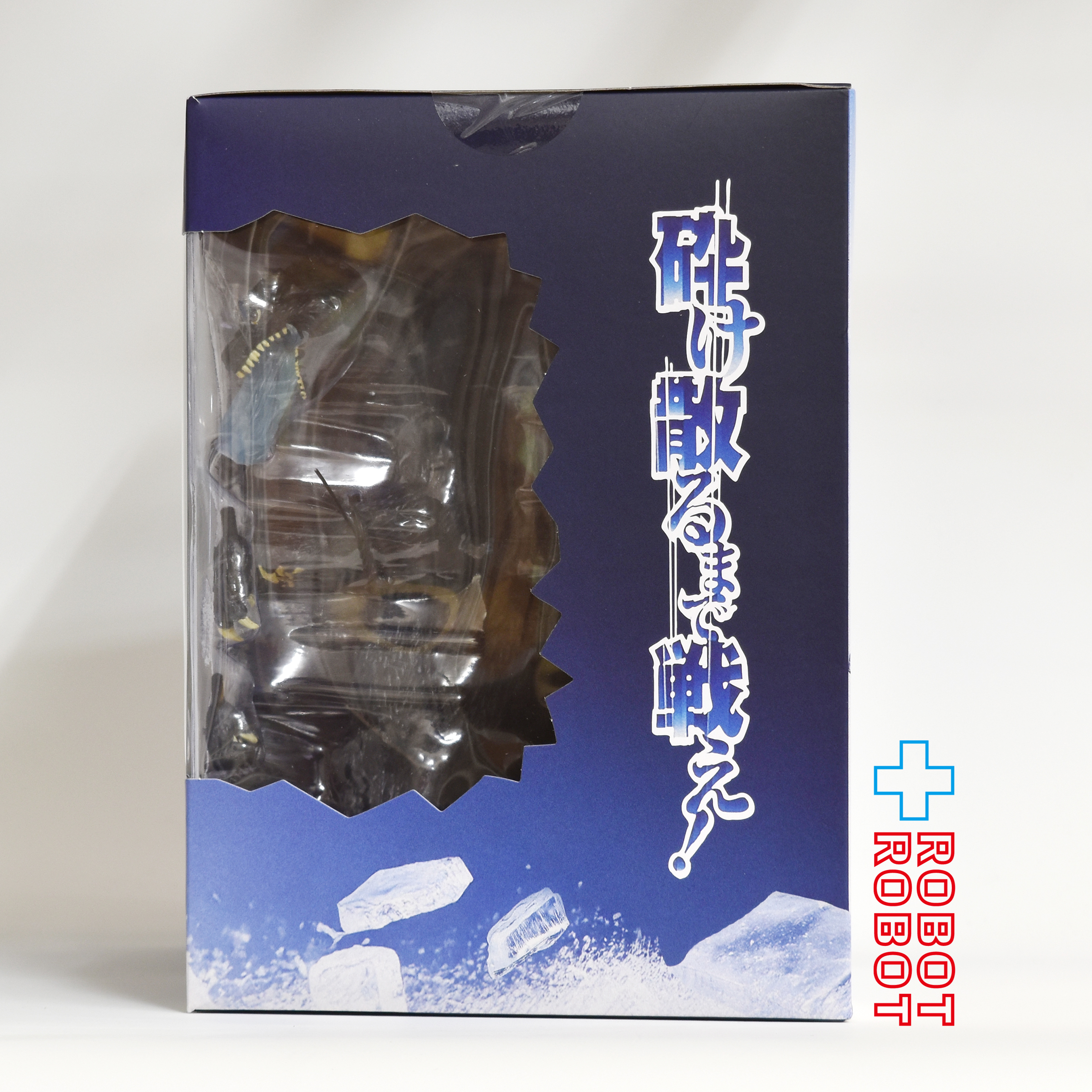 スーパー7 東宝アルティメイト! ゴジラ × メカゴジラ ゴジラ ミレニアム 8インチ アクションフィギュア 未開封 入荷写真
