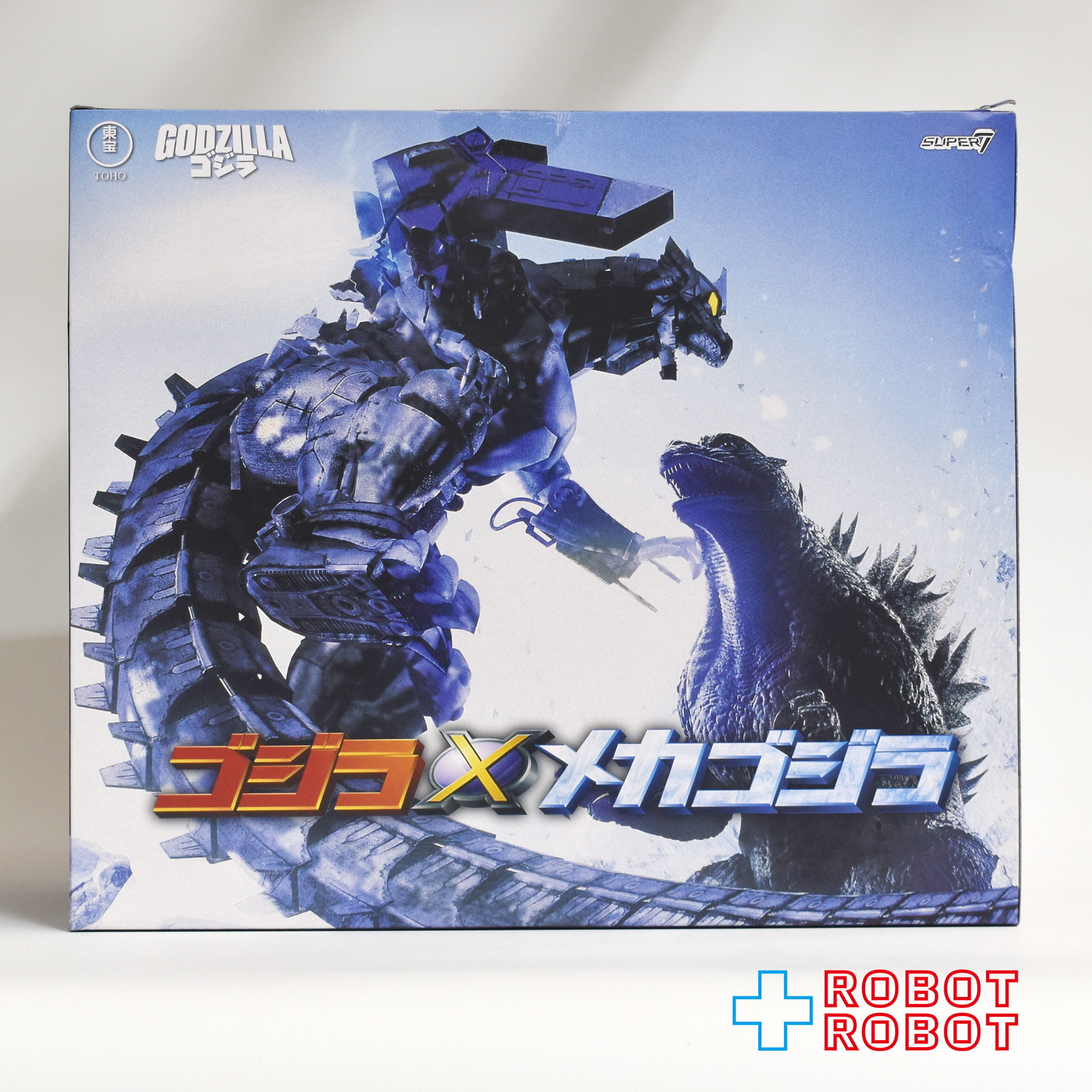 スーパー7 東宝アルティメイト! ゴジラ × メカゴジラ ゴジラ ミレニアム 8インチ アクションフィギュア 未開封 入荷写真