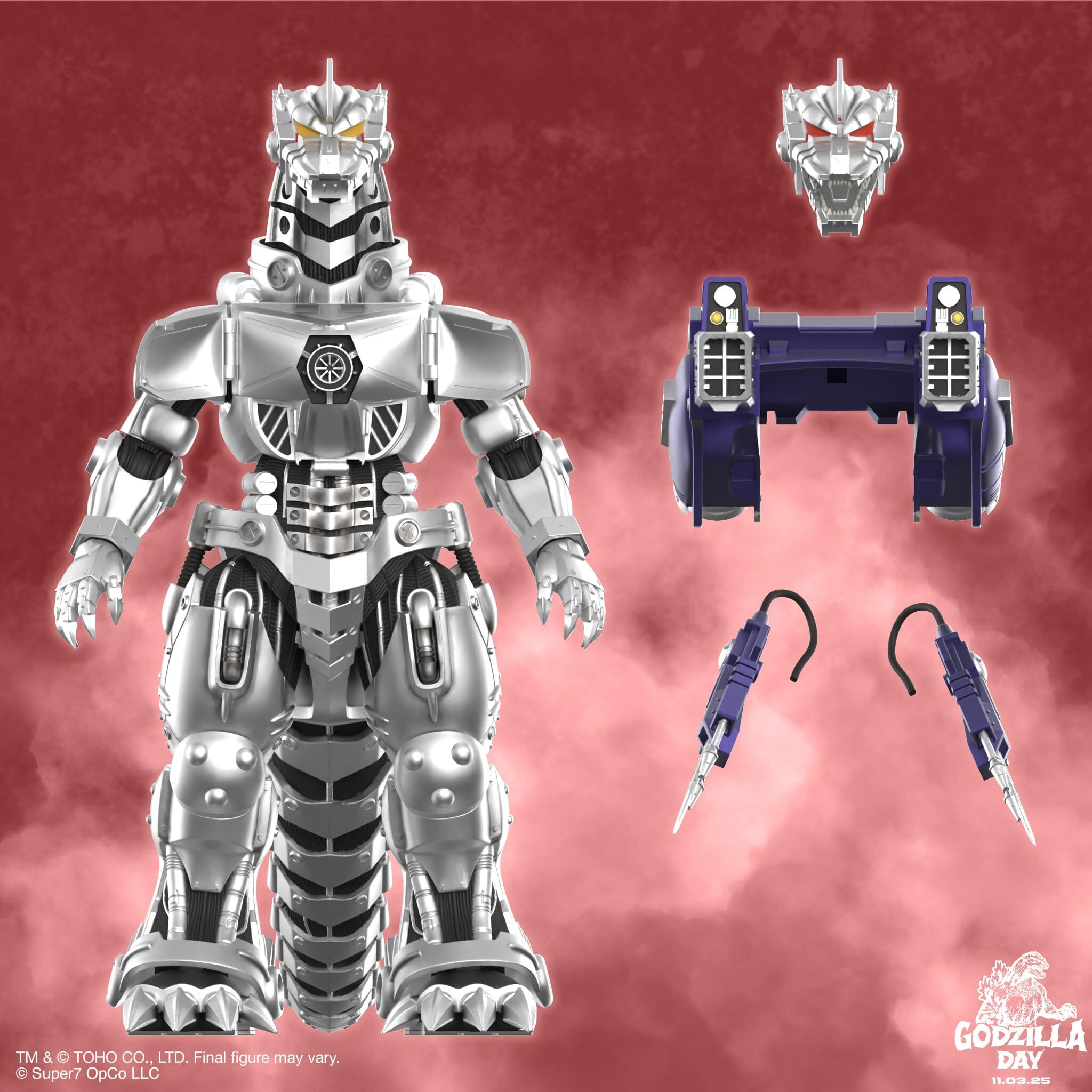 スーパー7 東宝アルティメイト! ゴジラ × メカゴジラ 3式機龍 メカゴジラ 8インチ アクションフィギュア 未開封 入荷写真