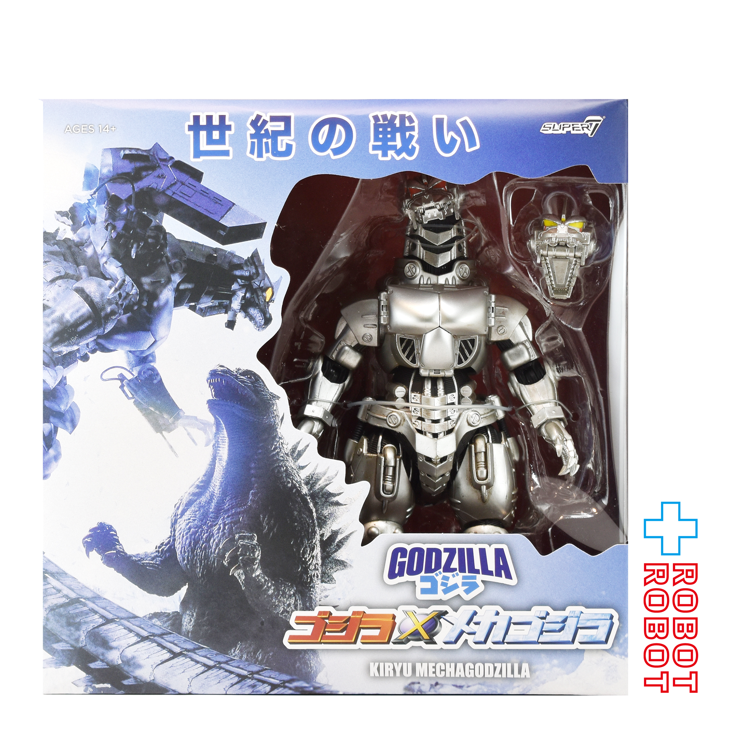 スーパー7 東宝アルティメイト! ゴジラ × メカゴジラ 3式機龍 メカゴジラ 8インチ アクションフィギュア 未開封 入荷写真