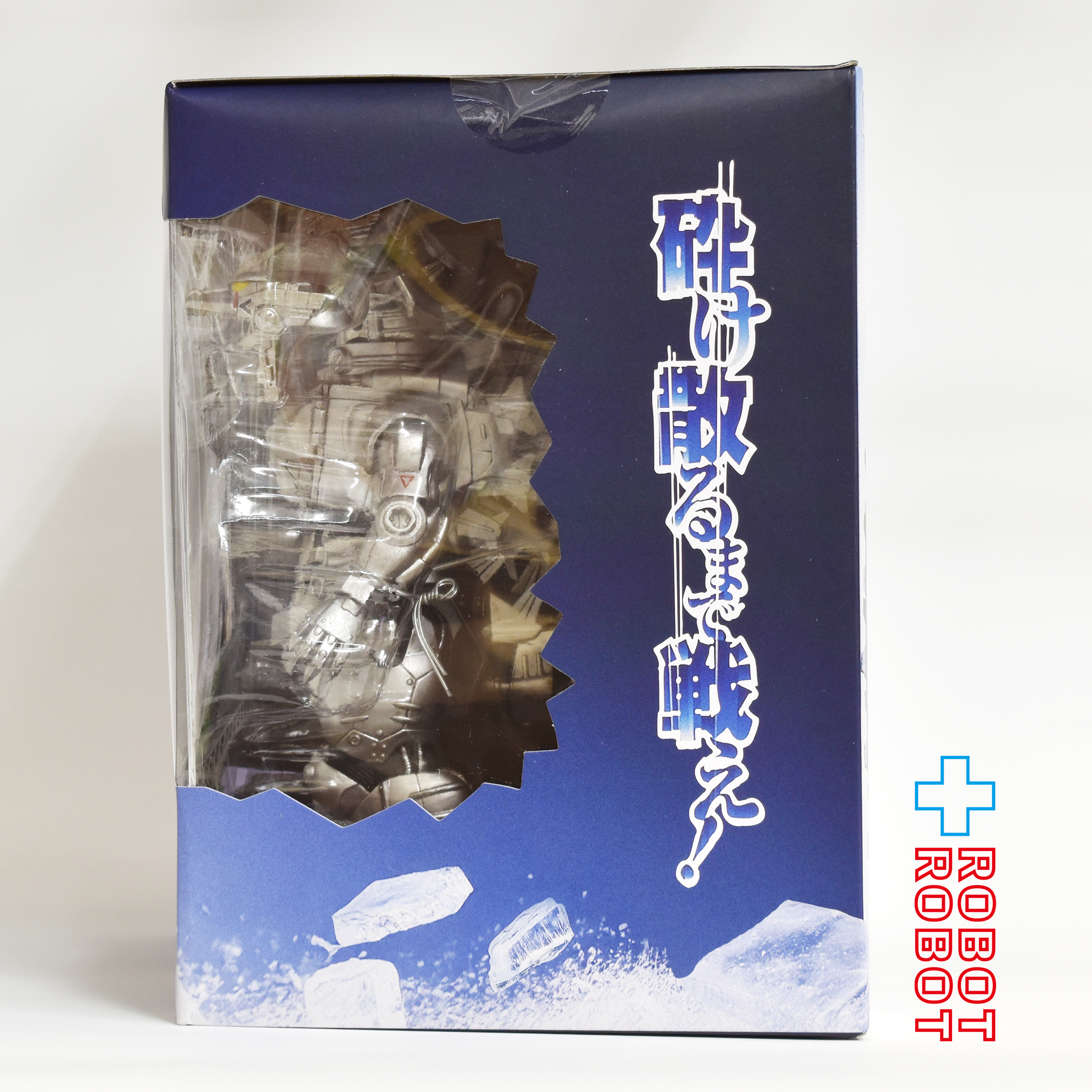 スーパー7 東宝アルティメイト! ゴジラ × メカゴジラ 3式機龍 メカゴジラ 8インチ アクションフィギュア 未開封 入荷写真