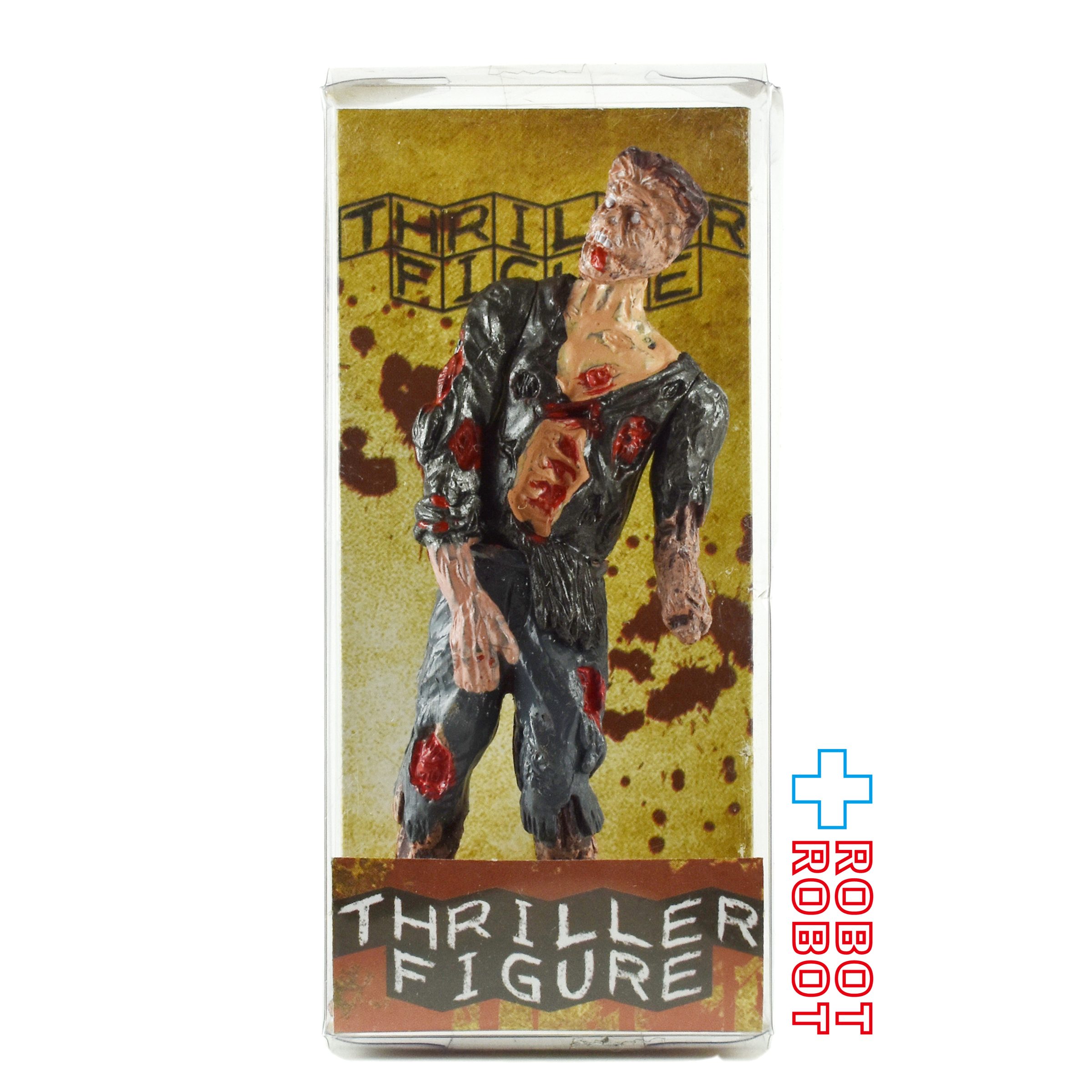 マルカ THRILLER FIGURE スリラーフィギュア ゾンビ【B】フィギュア 2019 未開封 入荷写真