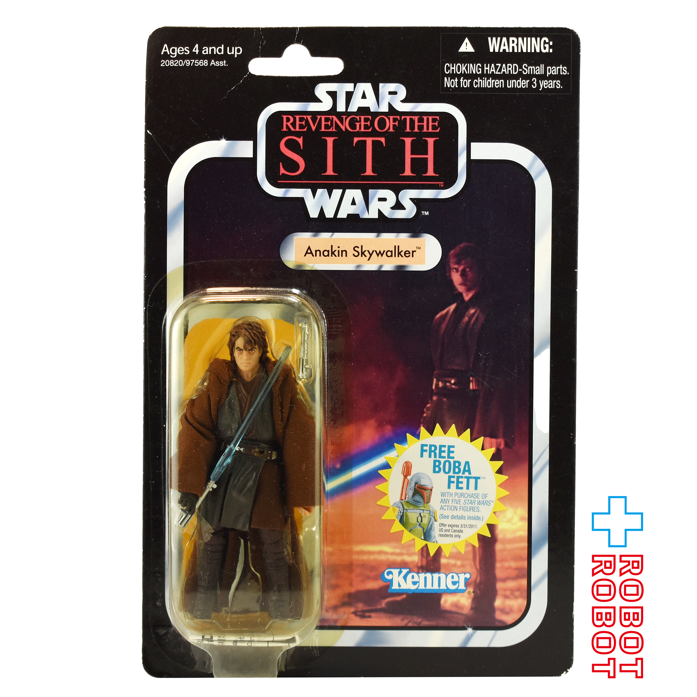 ※パッケージダメージ：スター・ウォーズ VC 13 ダース・ベイダー [ROTS] ヴィンテージコレクション 3.75インチ アクションフィギュア 未開封 入荷写真