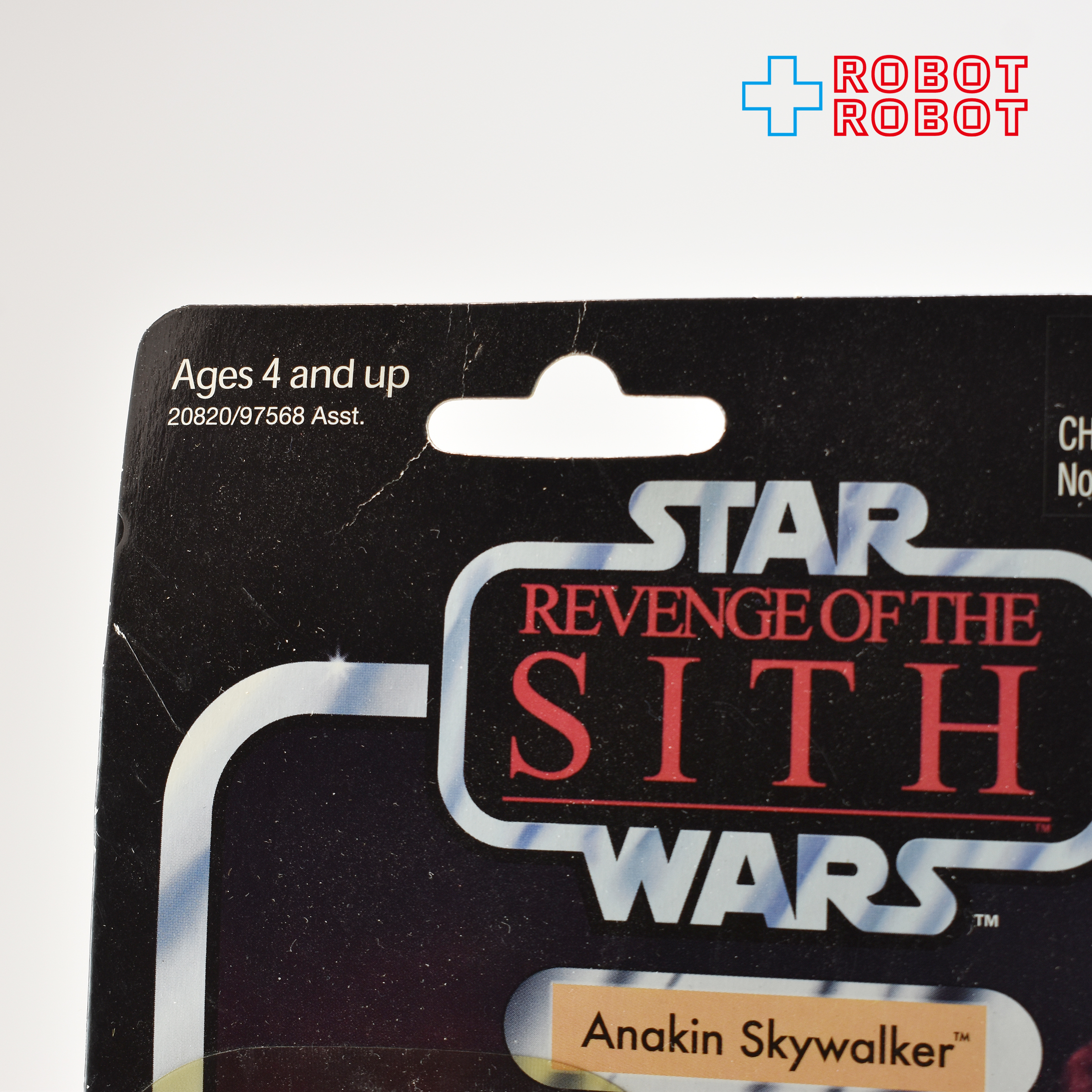 ※パッケージダメージ：スター・ウォーズ VC 13 ダース・ベイダー [ROTS] ヴィンテージコレクション 3.75インチ アクションフィギュア 未開封 入荷写真