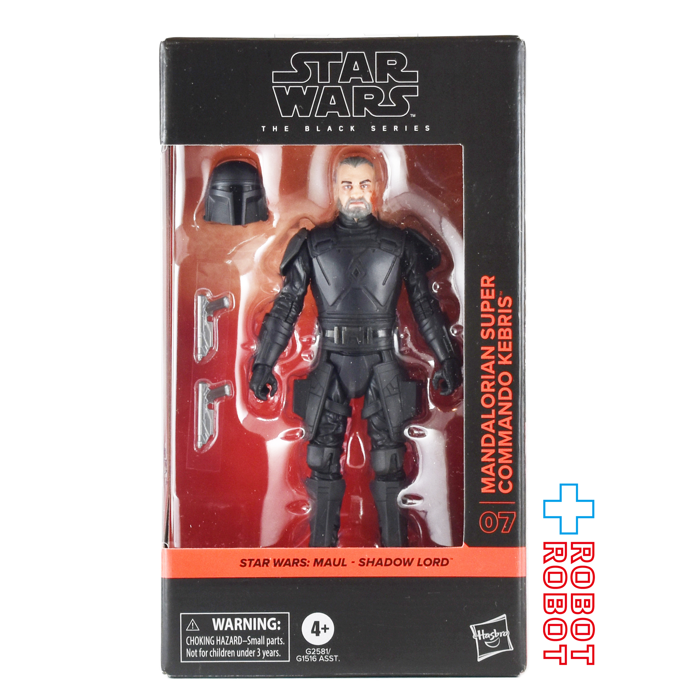 スター・ウォーズ ブラックシリーズ #MSL07 マンダロリアン スーパーコマンド・ケブリス [モール／シャドウ・ロード] 6インチフィギュア 国内版 未開封 入荷写真