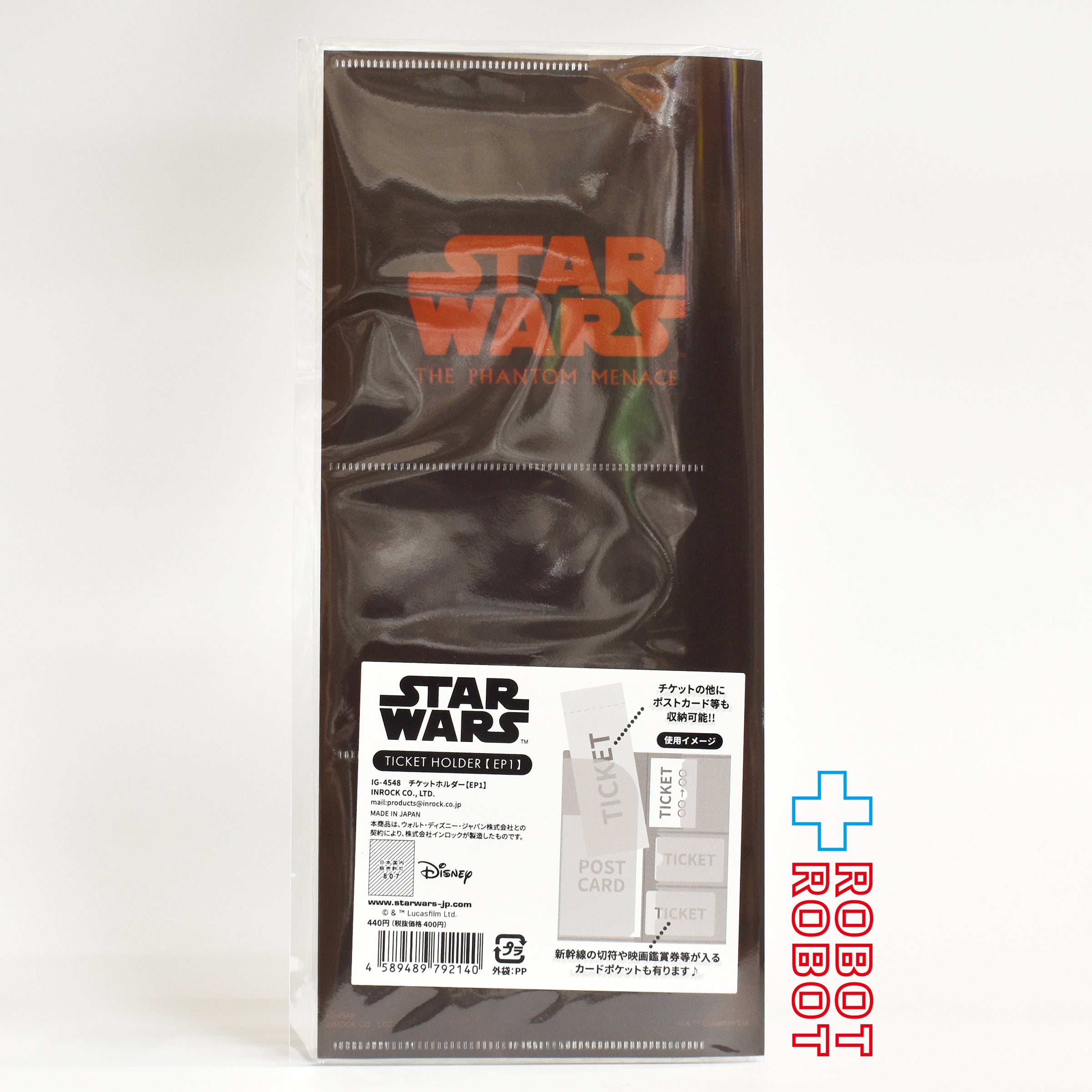 インロック スター・ウォーズ サーガ EP1 チケットホルダー 未開封 入荷写真
